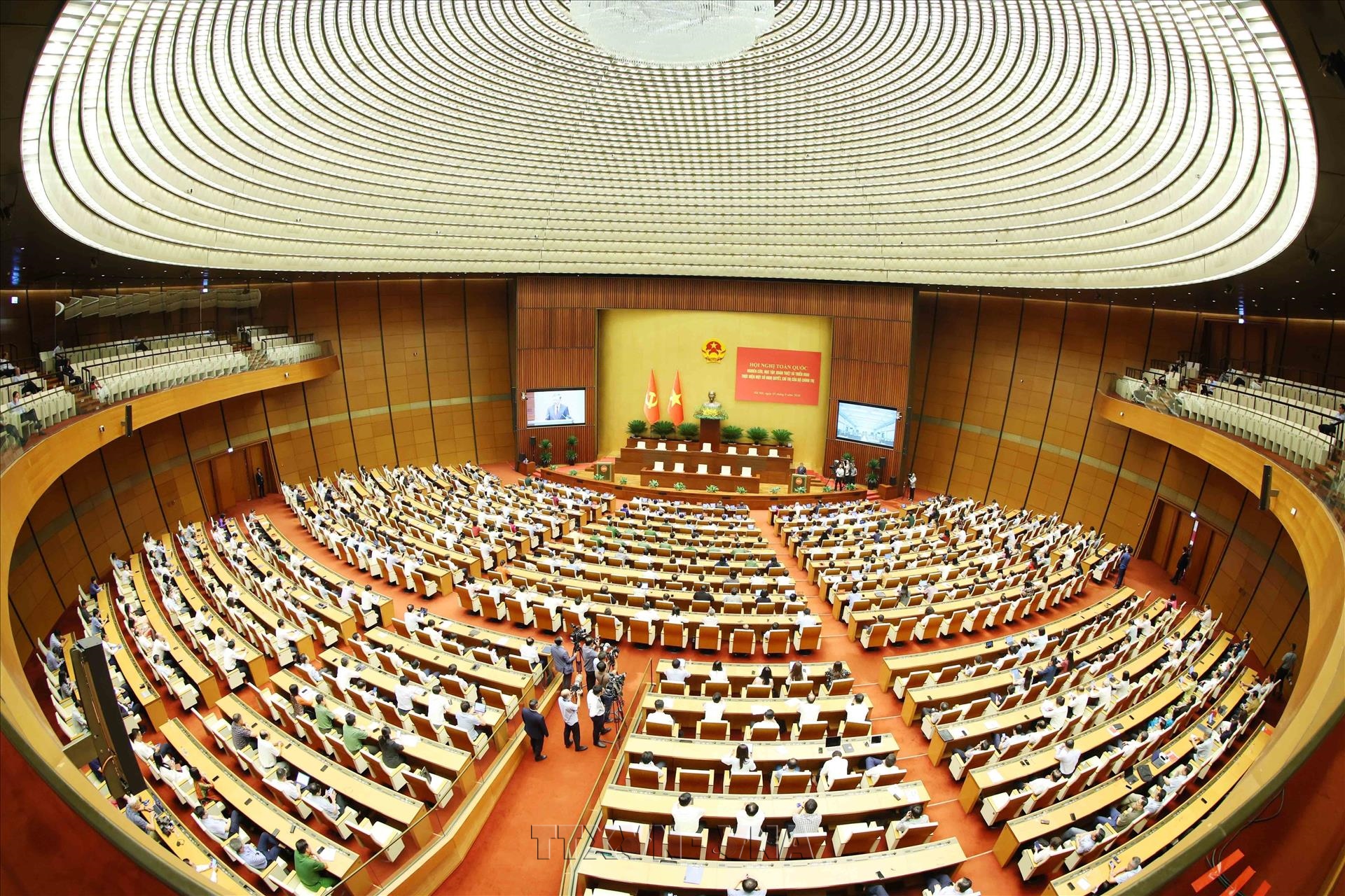 Hội nghị toàn quốc nghiên cứu, học tập, quán triệt và triển khai một số nghị quyết, chỉ thị của Bộ Chính trị