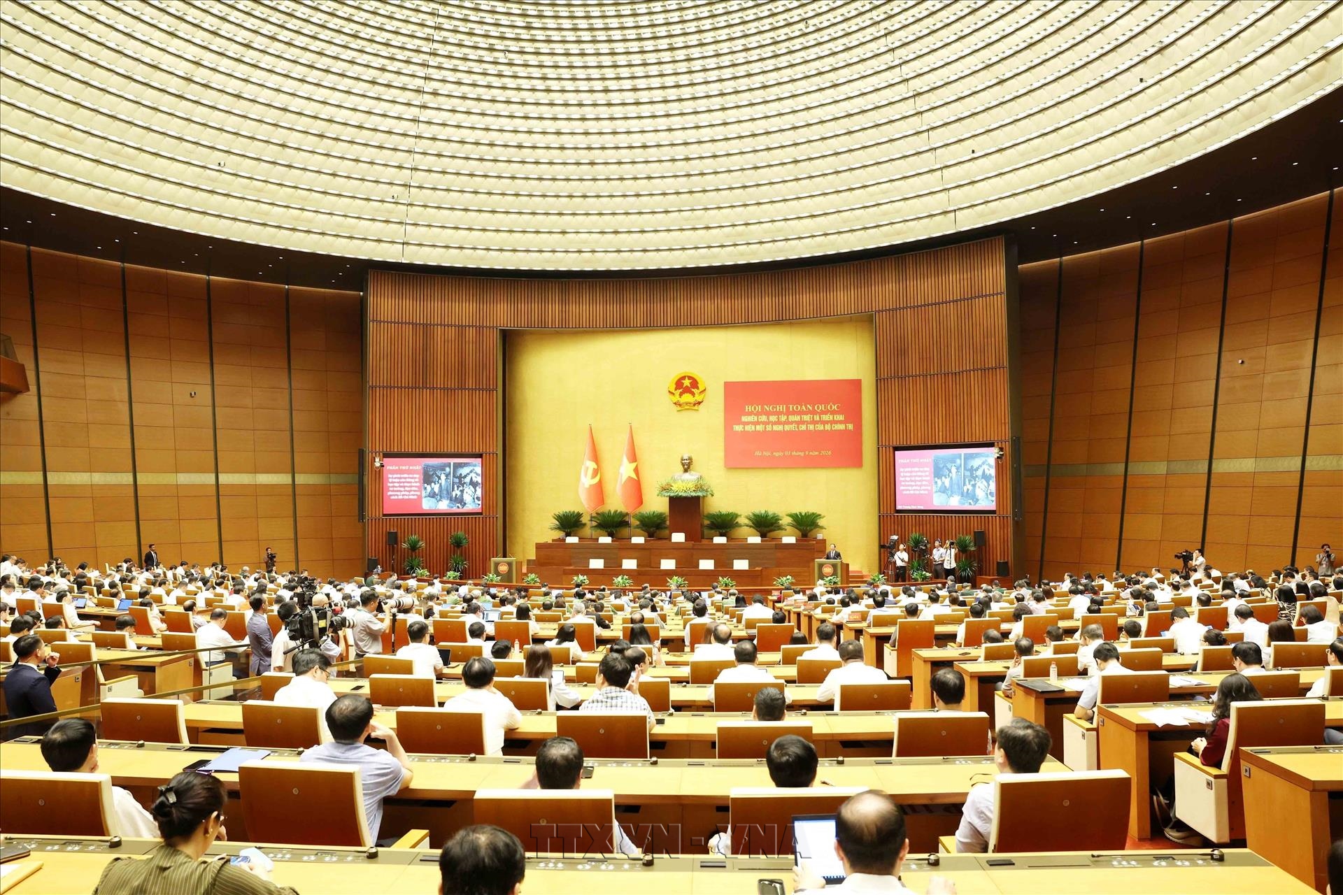 Value of Party documents must be measured by ability to solve pratical problems: Top leader