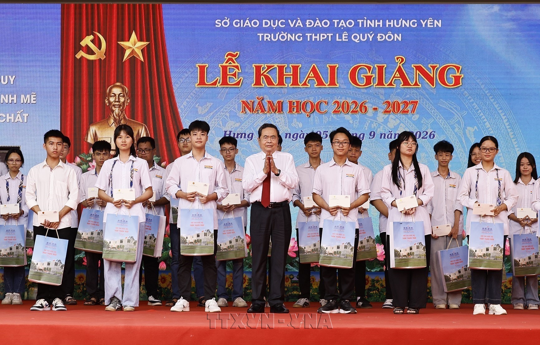 Khai giảng năm học mới 2026 - 2027: Đổi mới, nâng cao chất lượng, bảo đảm điều kiện dạy và học