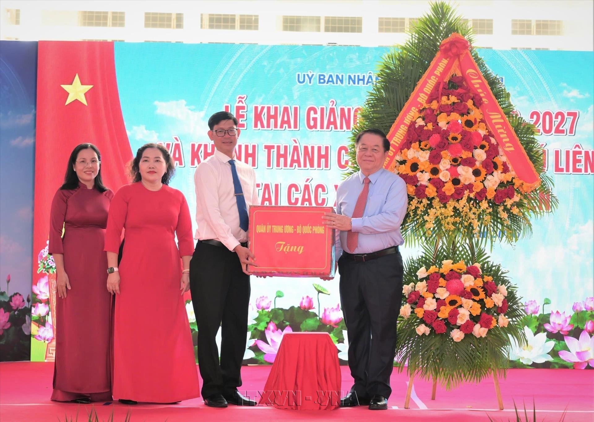 Khai giảng năm học mới 2026-2027: Tiếp thêm động lực nâng cao chất lượng giáo dục