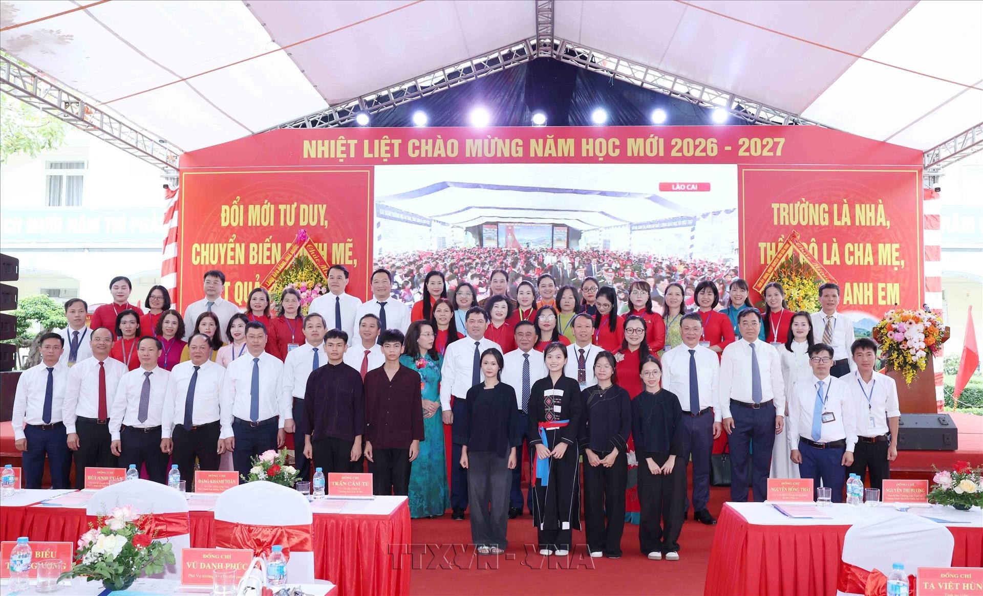 Tưng bừng ngày khai giảng năm học mới 2026 - 2027 trên cả nước