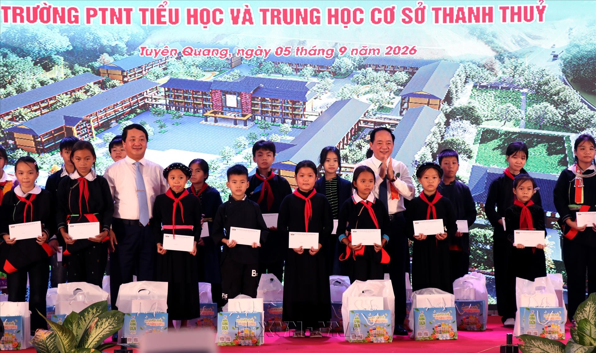 សិស្សវៀតណាមជាង ២៦ លាននាក់ចាប់ផ្តើមឆ្នាំសិក្សាថ្មី