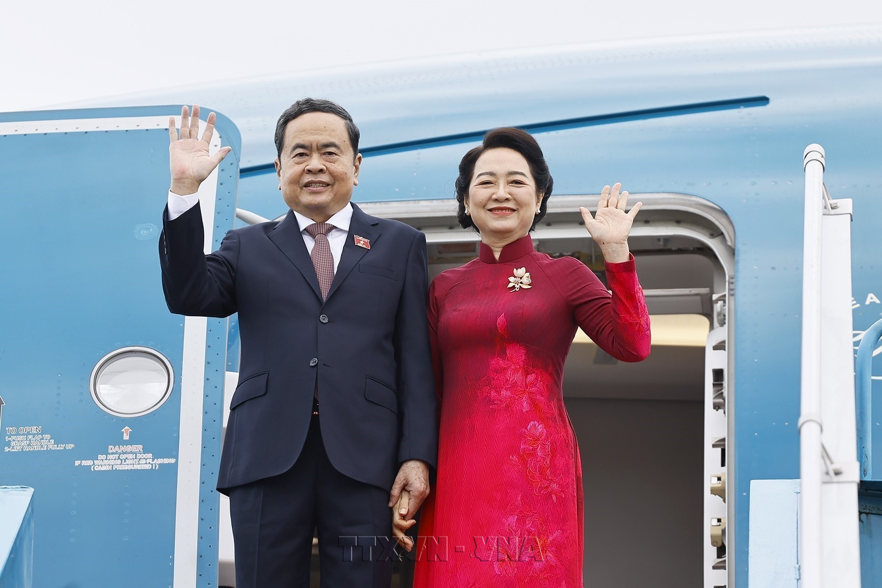 NA President departs for official visits to RoK, Mongolia