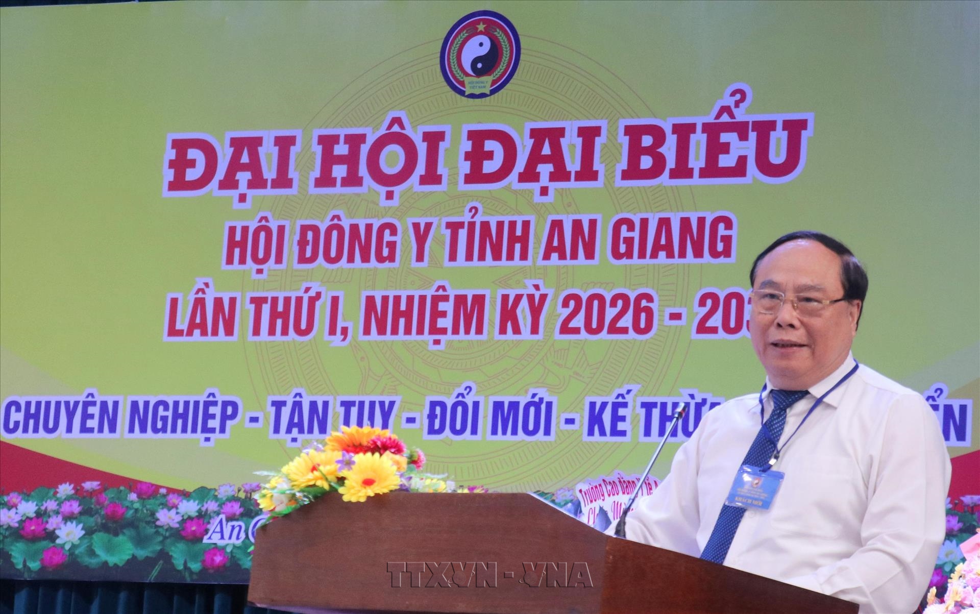 Nâng tầm y học cổ truyền trong kỷ nguyên mới