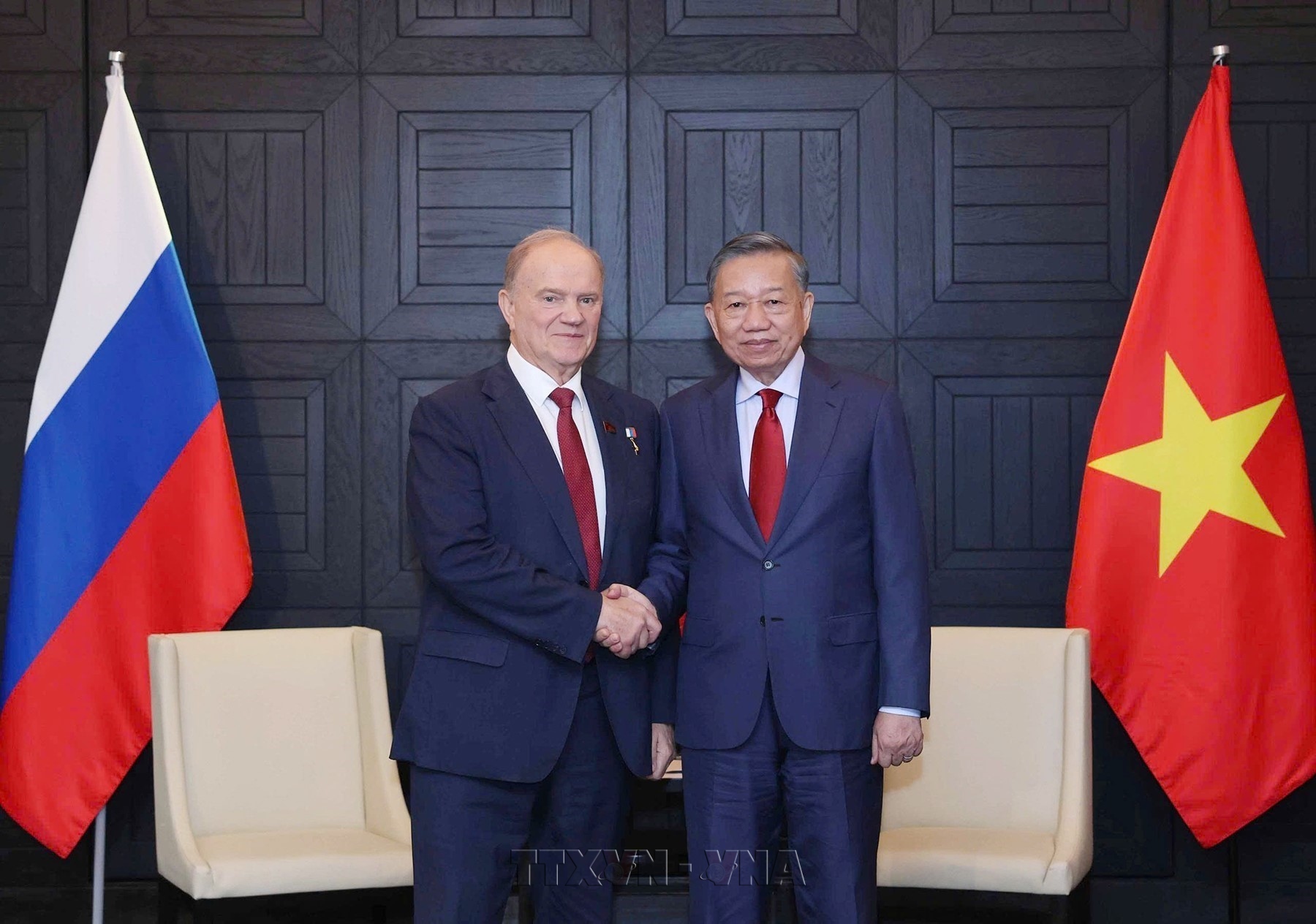 Генсек, Президент То Лам принял Председателя Коммунистической партии Российской Федерации