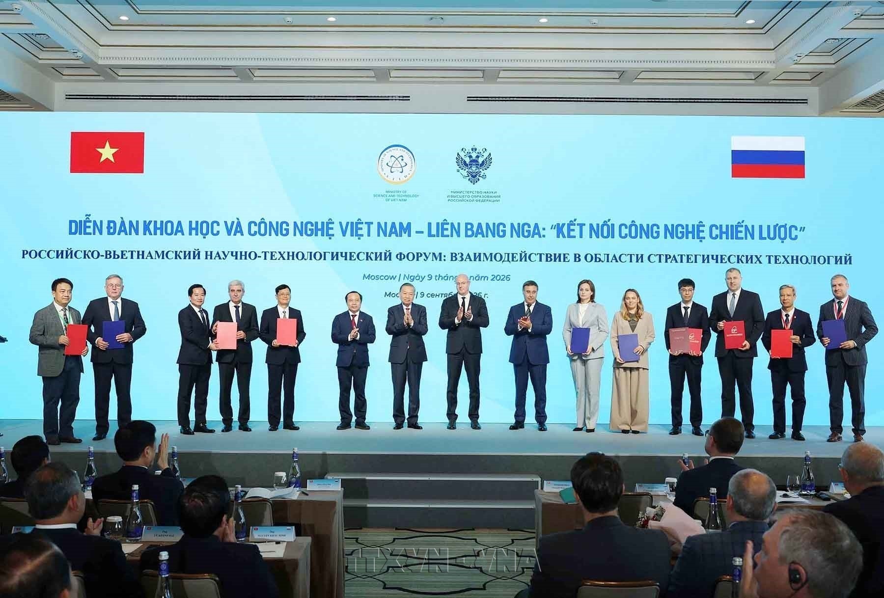 Le Vietnam et la Russie renforcent leur coopération dans les technologies stratégiques