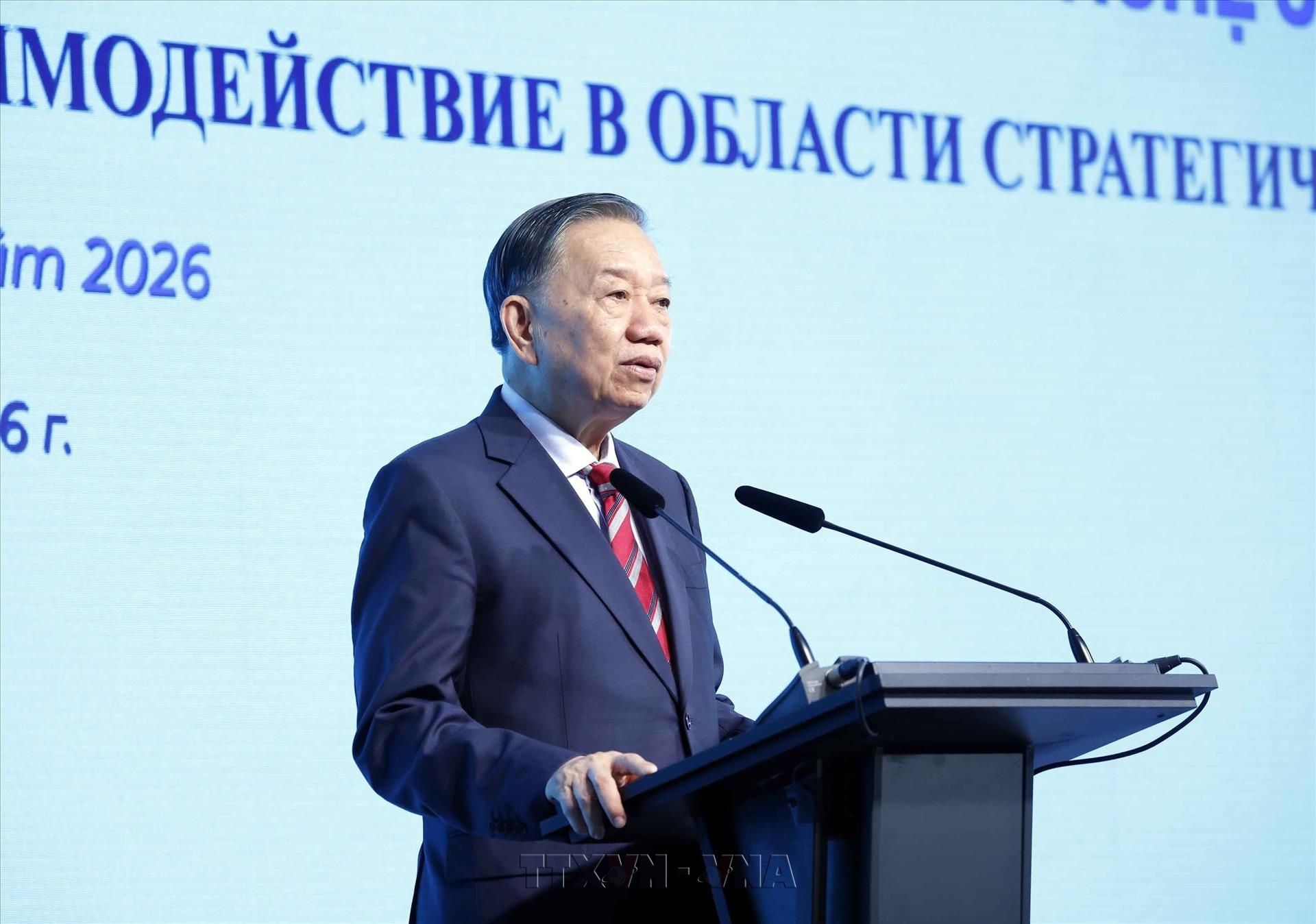 Tổng Bí thư, Chủ tịch nước Tô Lâm dự Diễn đàn Khoa học công nghệ Việt Nam - LB Nga