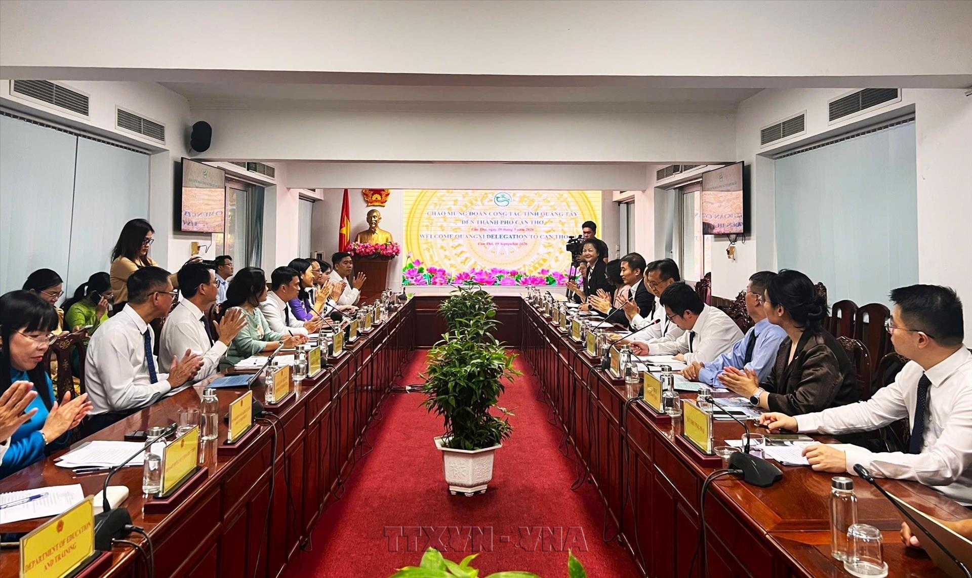 Cần Thơ - Quảng Tây tìm hướng hợp tác trong logistics và chuỗi cung ứng