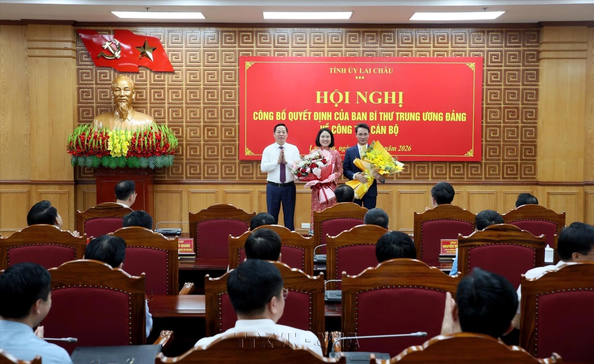 Công bố Quyết định của Ban Bí thư về công tác cán bộ tại tỉnh Lai Châu