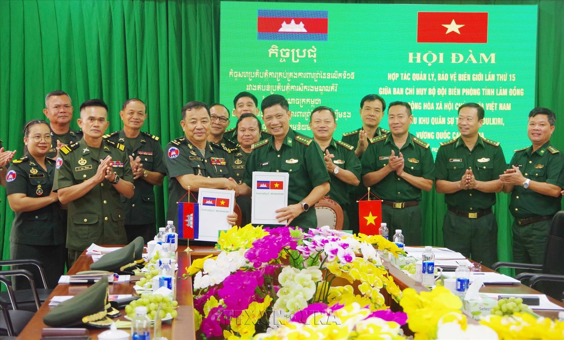 Tăng cường phối hợp quản lý, bảo vệ biên giới