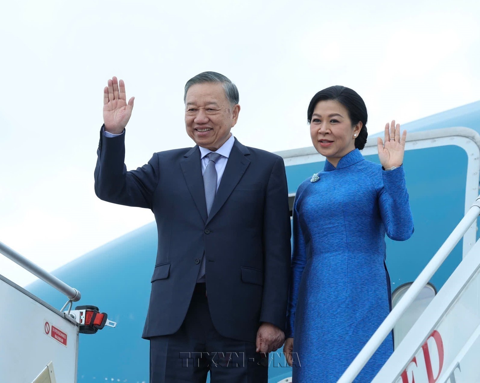 Vietnams top leader concludes official visit to France