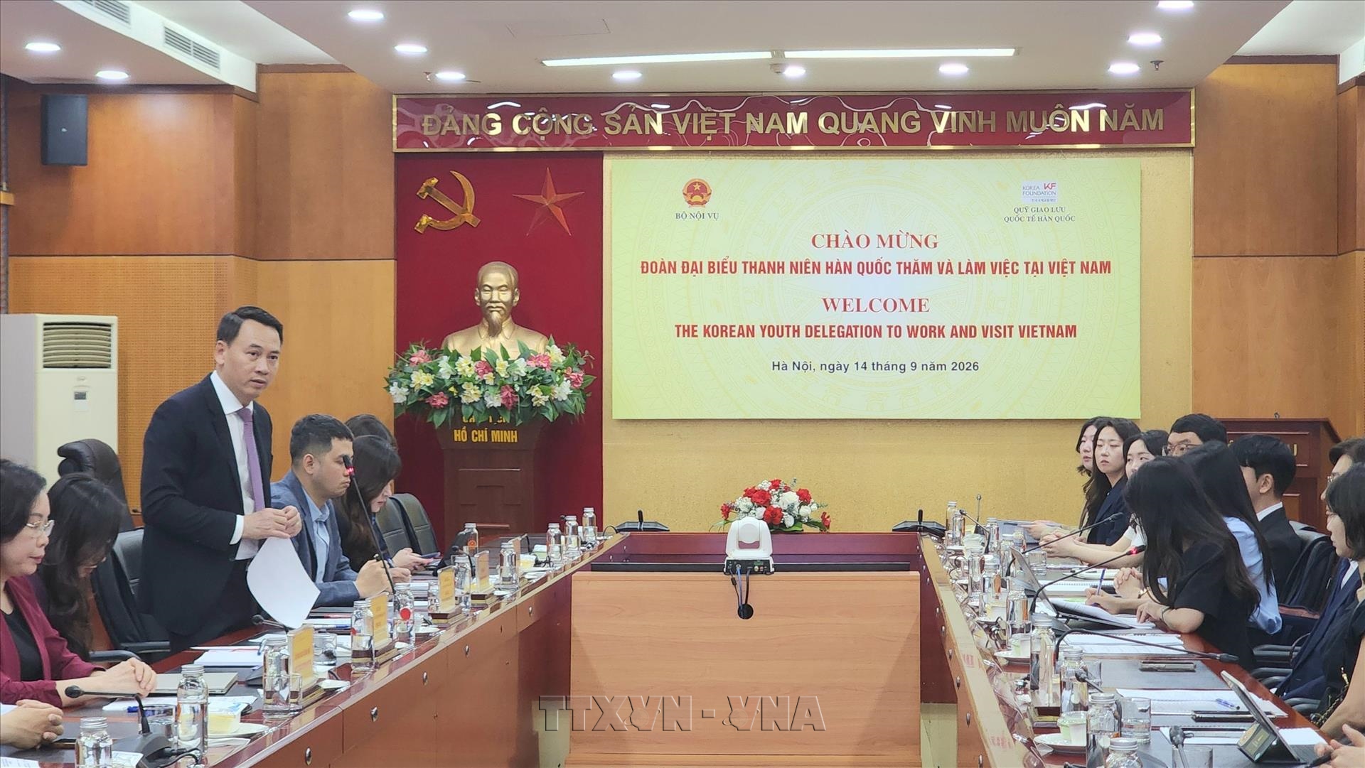 Việt Nam - Hàn Quốc thúc đẩy hợp tác, phát huy vai trò thanh niên