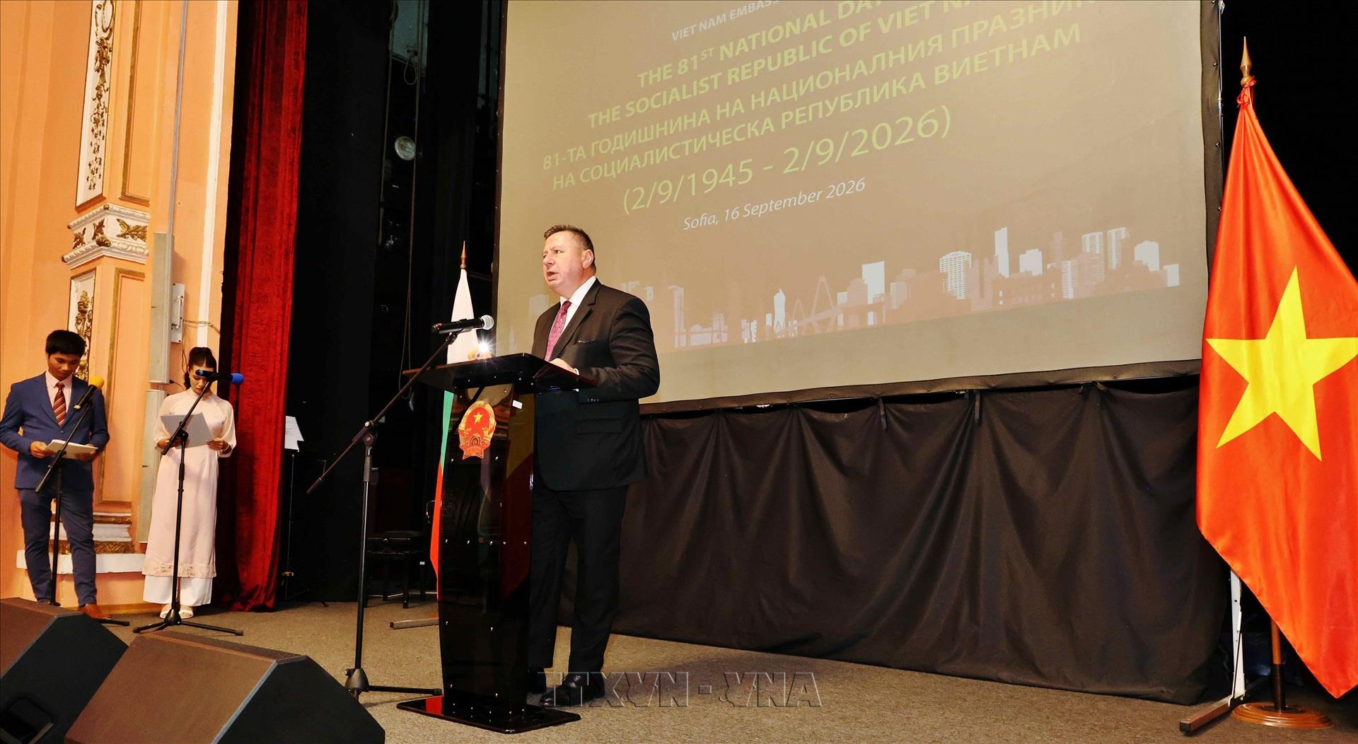 Thúc đẩy quan hệ Đối tác Chiến lược Việt Nam - Bulgaria đi vào thực chất