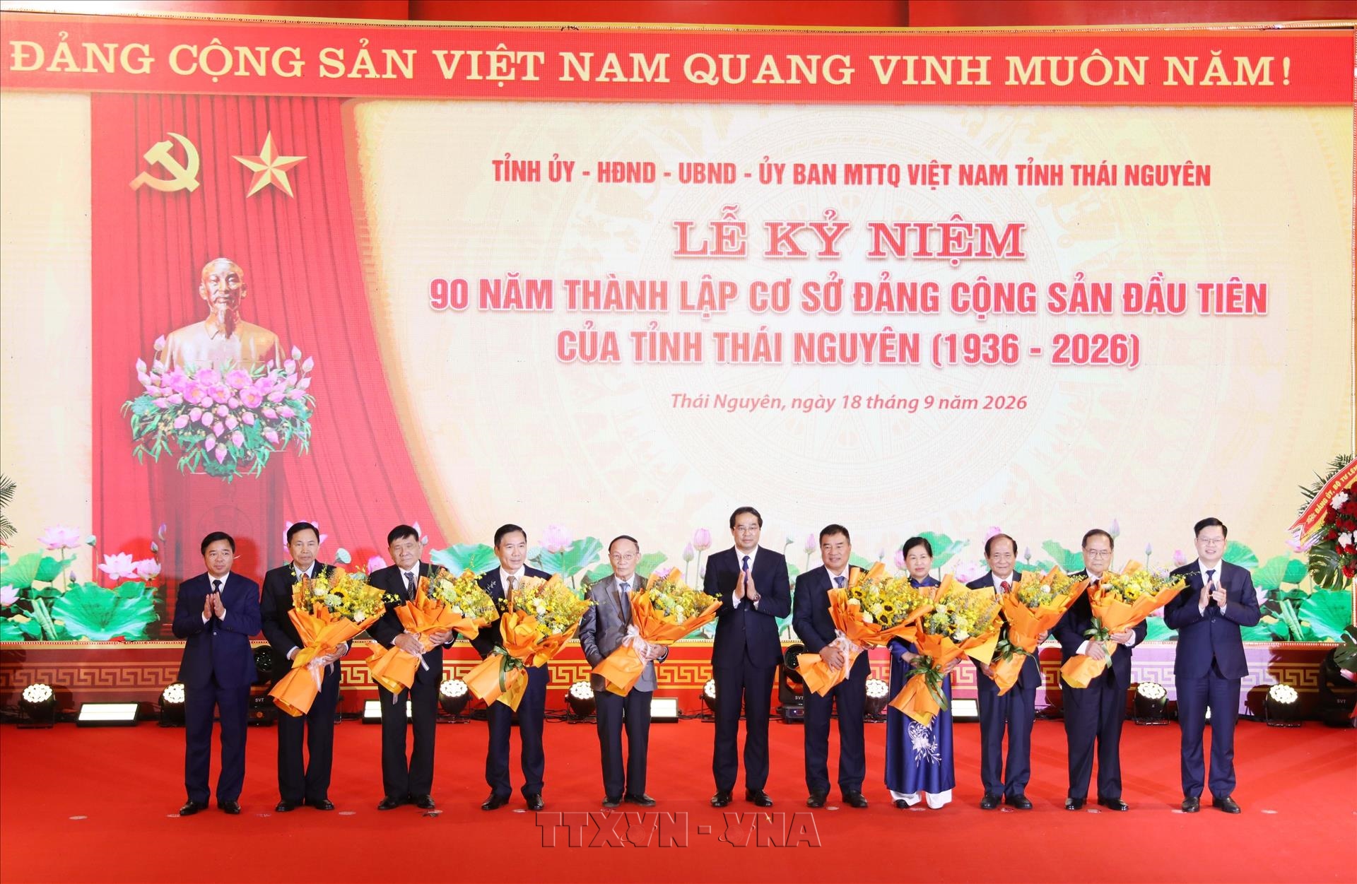 Thái Nguyên kỷ niệm 90 năm thành lập cơ sở Đảng Cộng sản đầu tiên
