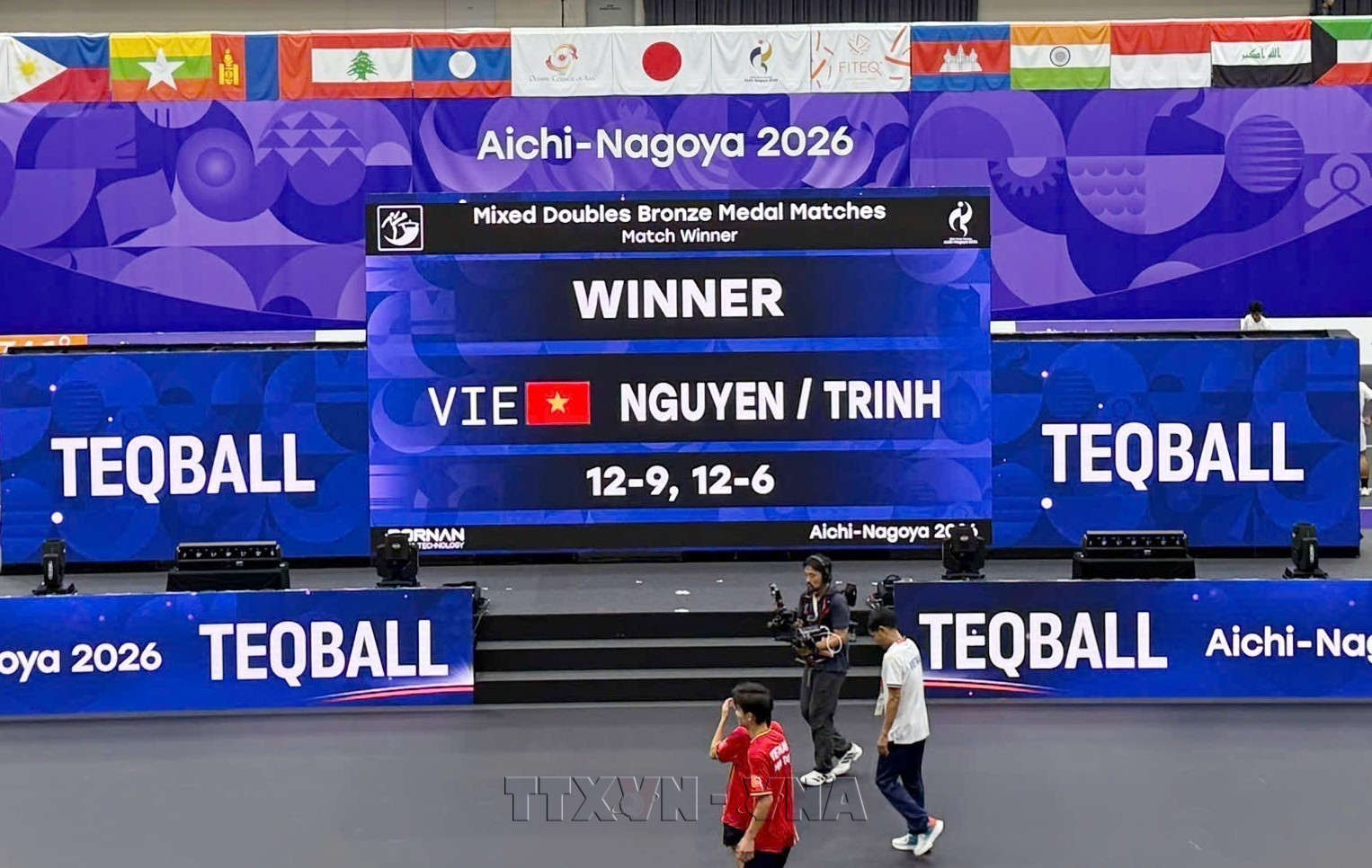 ASIAD 2026: Việt Nam giành được huy chương đầu tiên