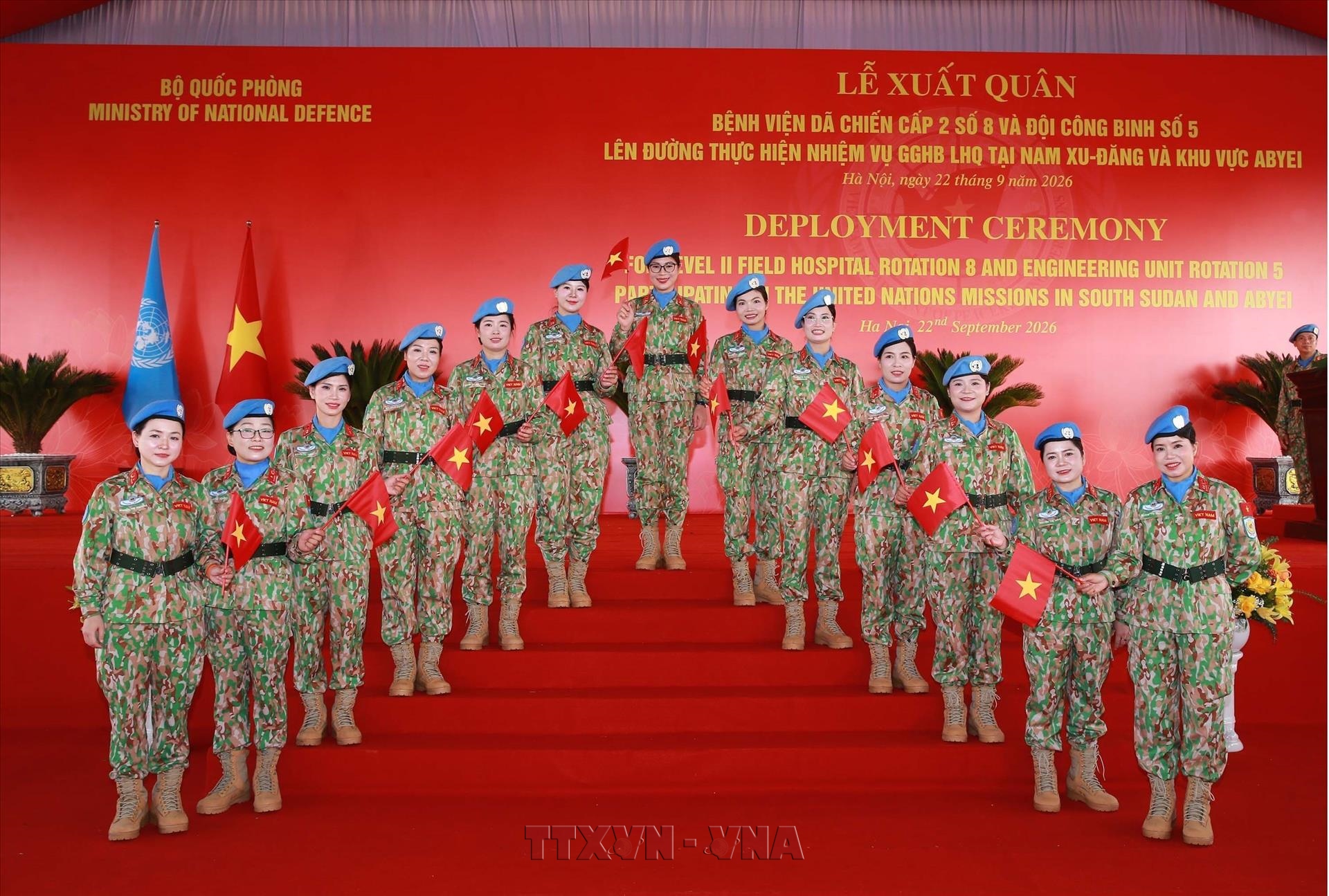 Le Vietnam déploie deux nouvelles unités pour les missions de paix de lONU