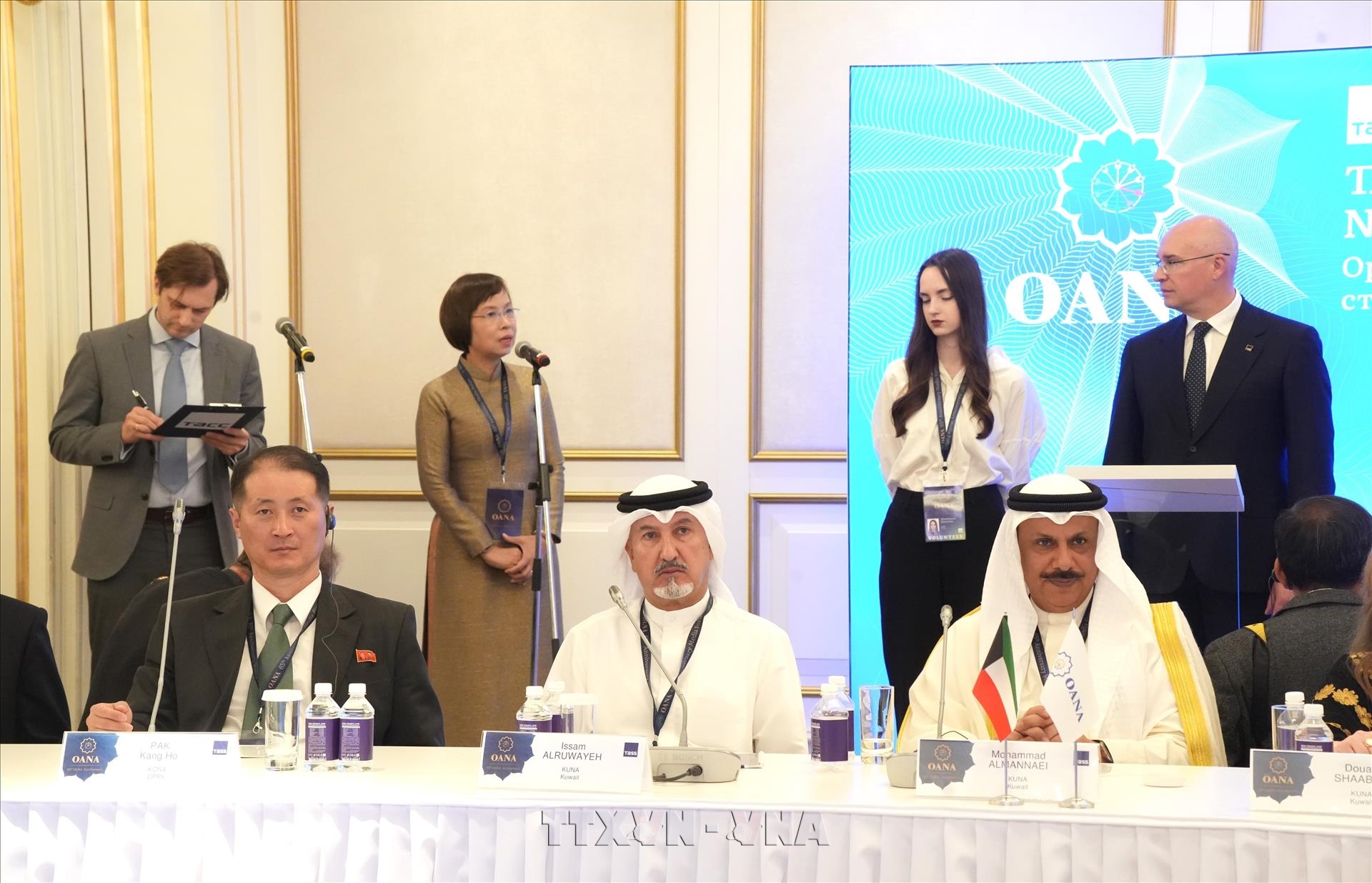 越通社将主办2027年亚太通讯社组织执行委员会第59次会议