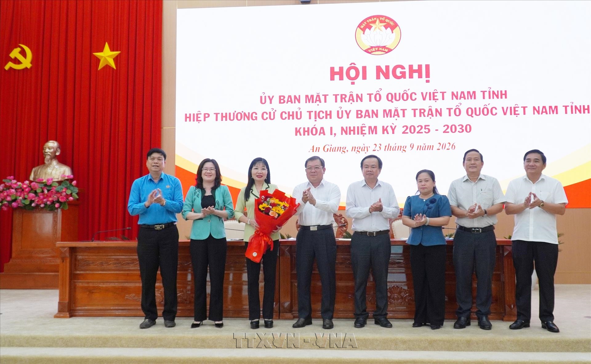 Hiệp thương cử ông Lâm Minh Thành giữ chức Chủ tịch Ủy ban MTTQ Việt Nam tỉnh An Giang