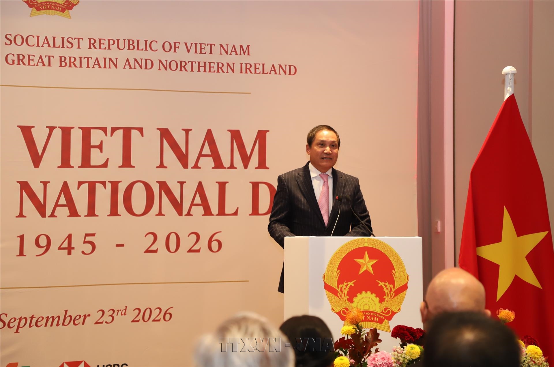 Việt Nam - Anh bồi đắp những nhịp cầu hữu nghị