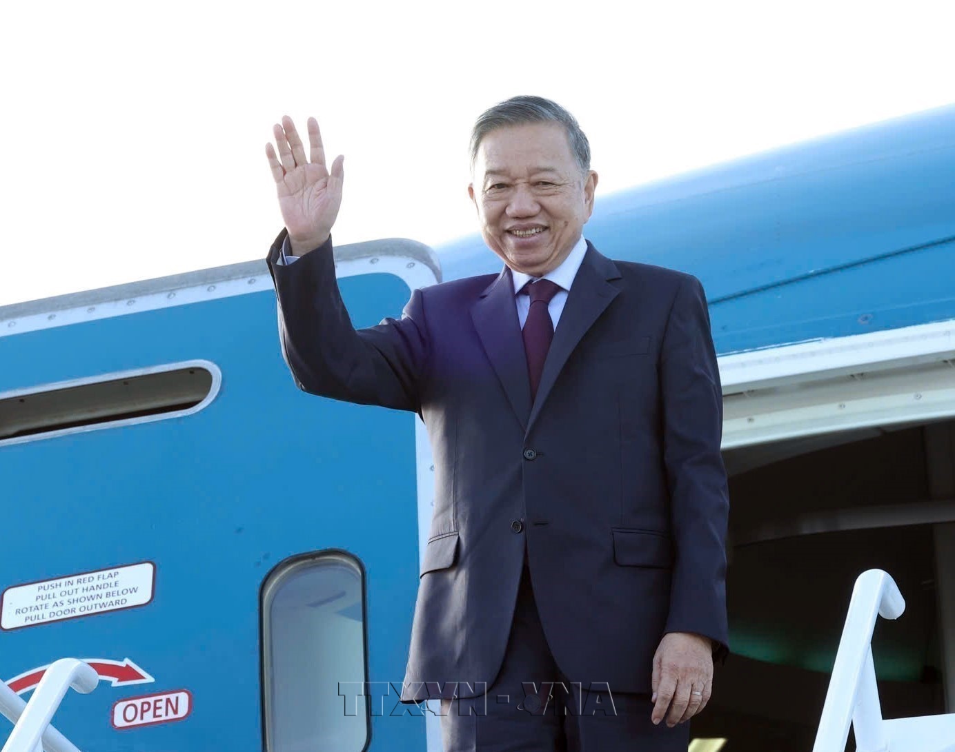 Top leader successfully concludes visit to the US
