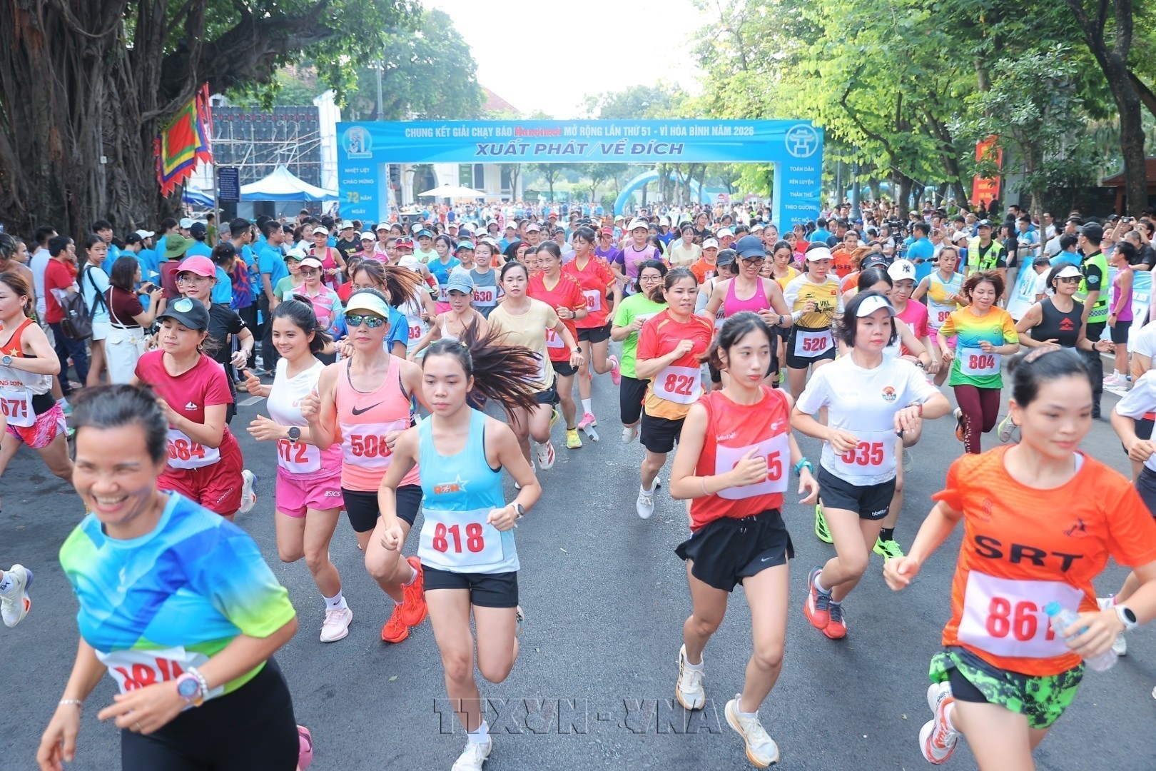 Chung kết Giải chạy báo Hànộimới lần thứ 51 - Vì hòa bình năm 2026