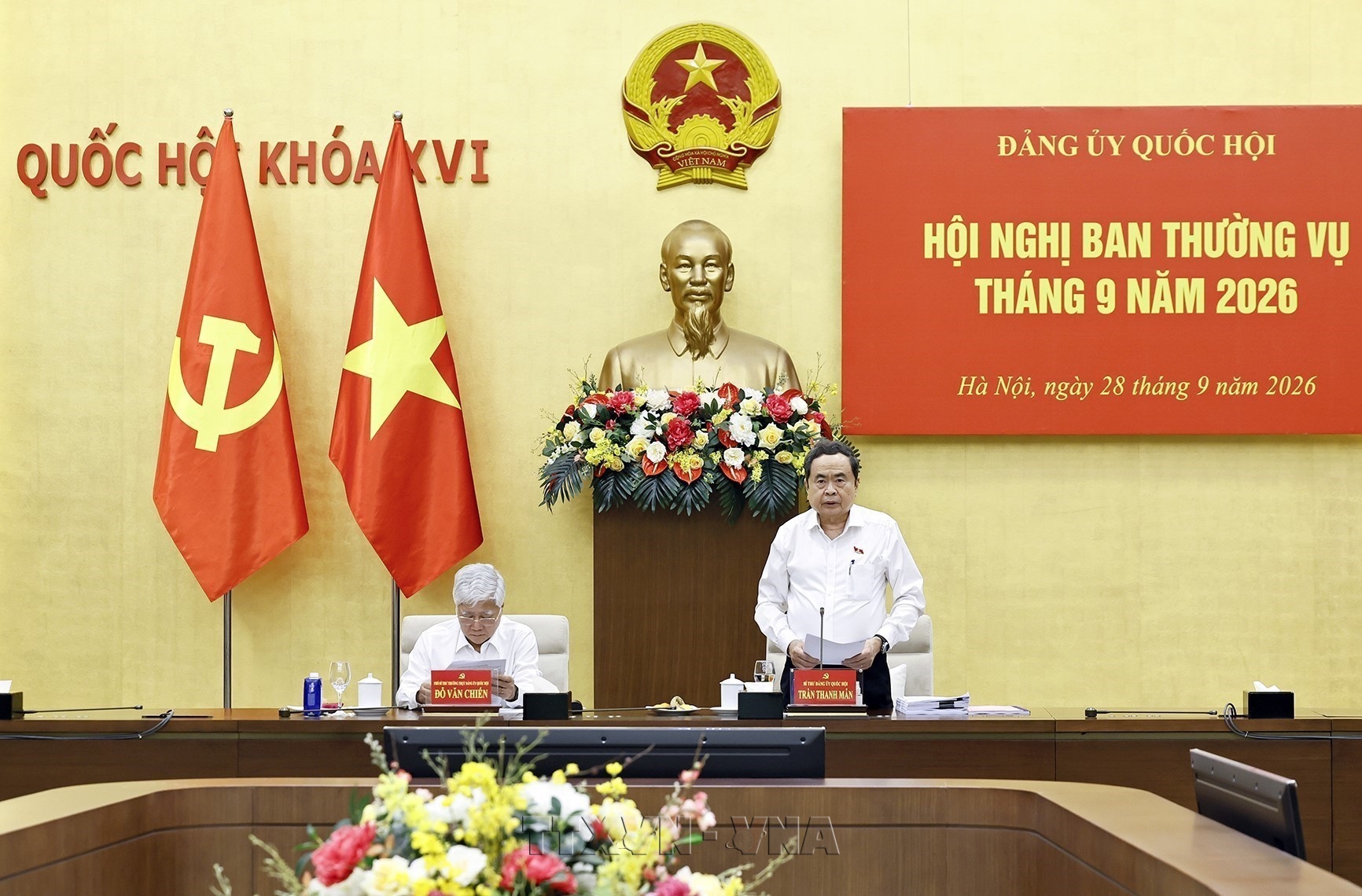 Chủ tịch Quốc hội Trần Thanh Mẫn chủ trì Hội nghị Ban Thường vụ Đảng ủy Quốc hội