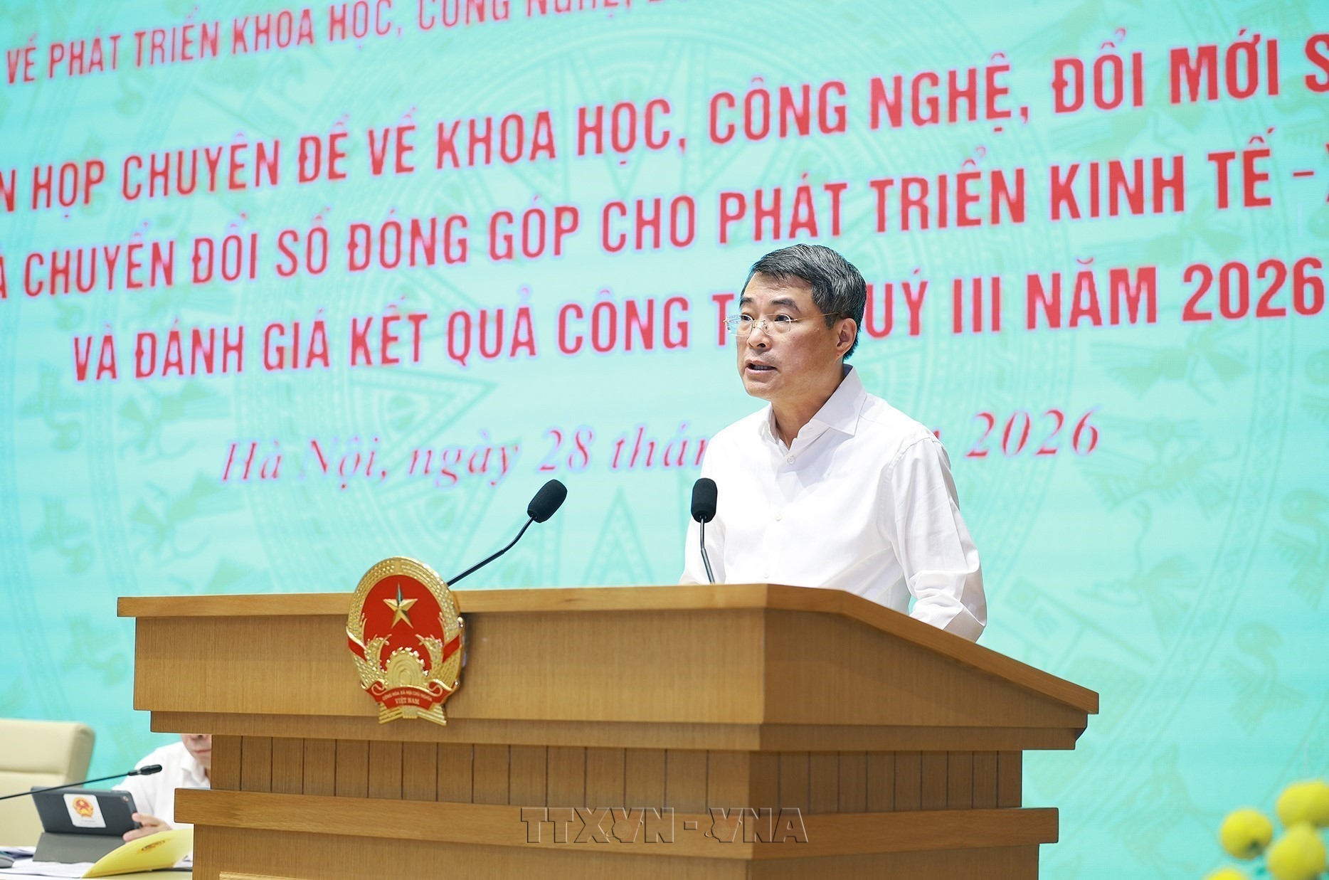 Thủ tướng chủ trì phiên họp chuyên đề về khoa học, công nghệ, đổi mới sáng tạo và chuyển đổi số đóng góp cho phát triển kinh tế - xã hội