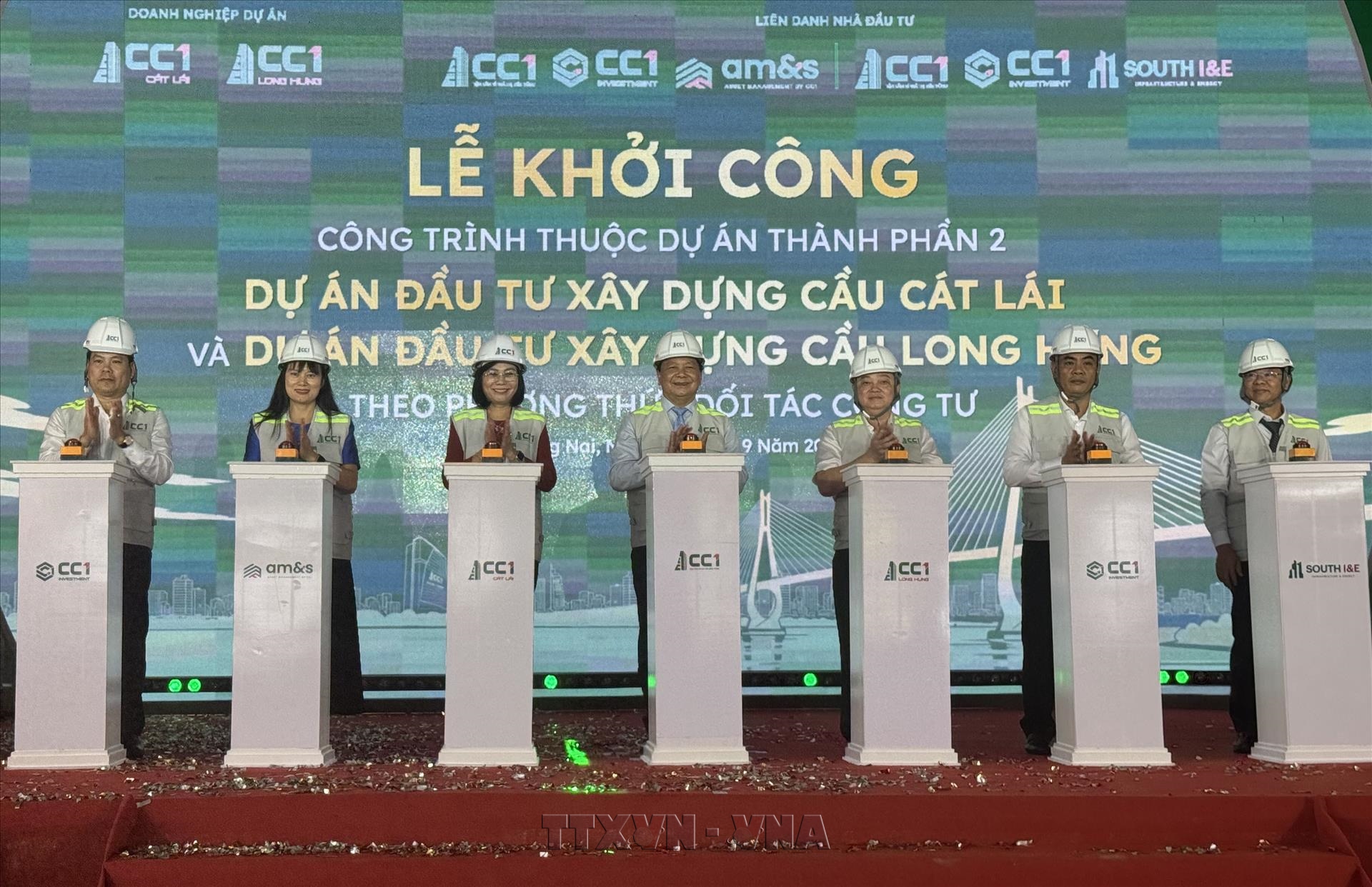 Khởi công 2 cầu chiến lược kết nối thành phố Đồng Nai – Thành phố Hồ Chí Minh