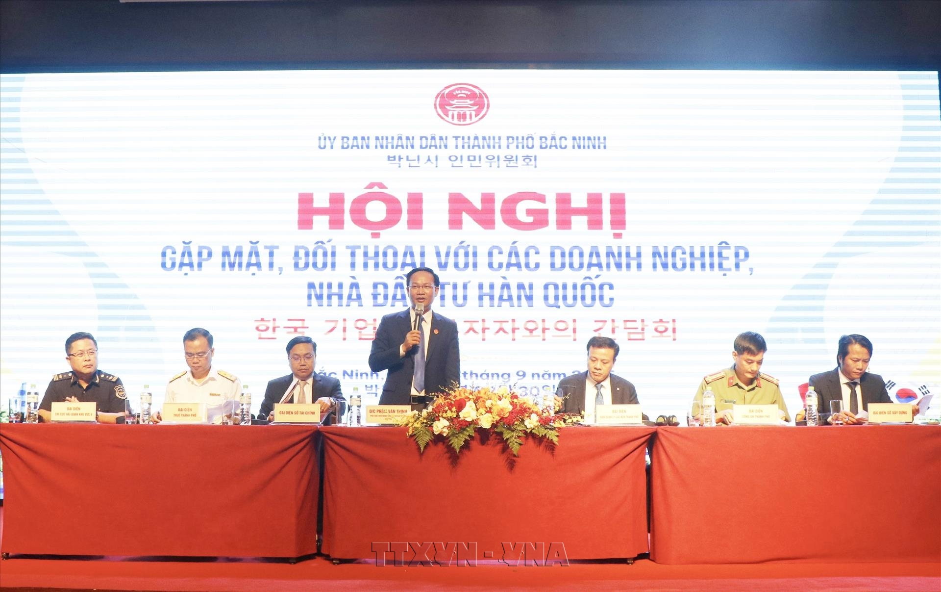 Tháo gỡ khó khăn, thúc đẩy đầu tư với các doanh nghiệp, nhà đầu tư Hàn Quốc