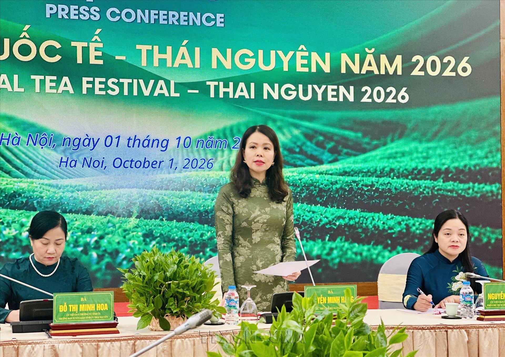 Festival Trà quốc tế - Thái Nguyên năm 2026 sẽ diễn ra với chuỗi sự kiện quy mô lớn