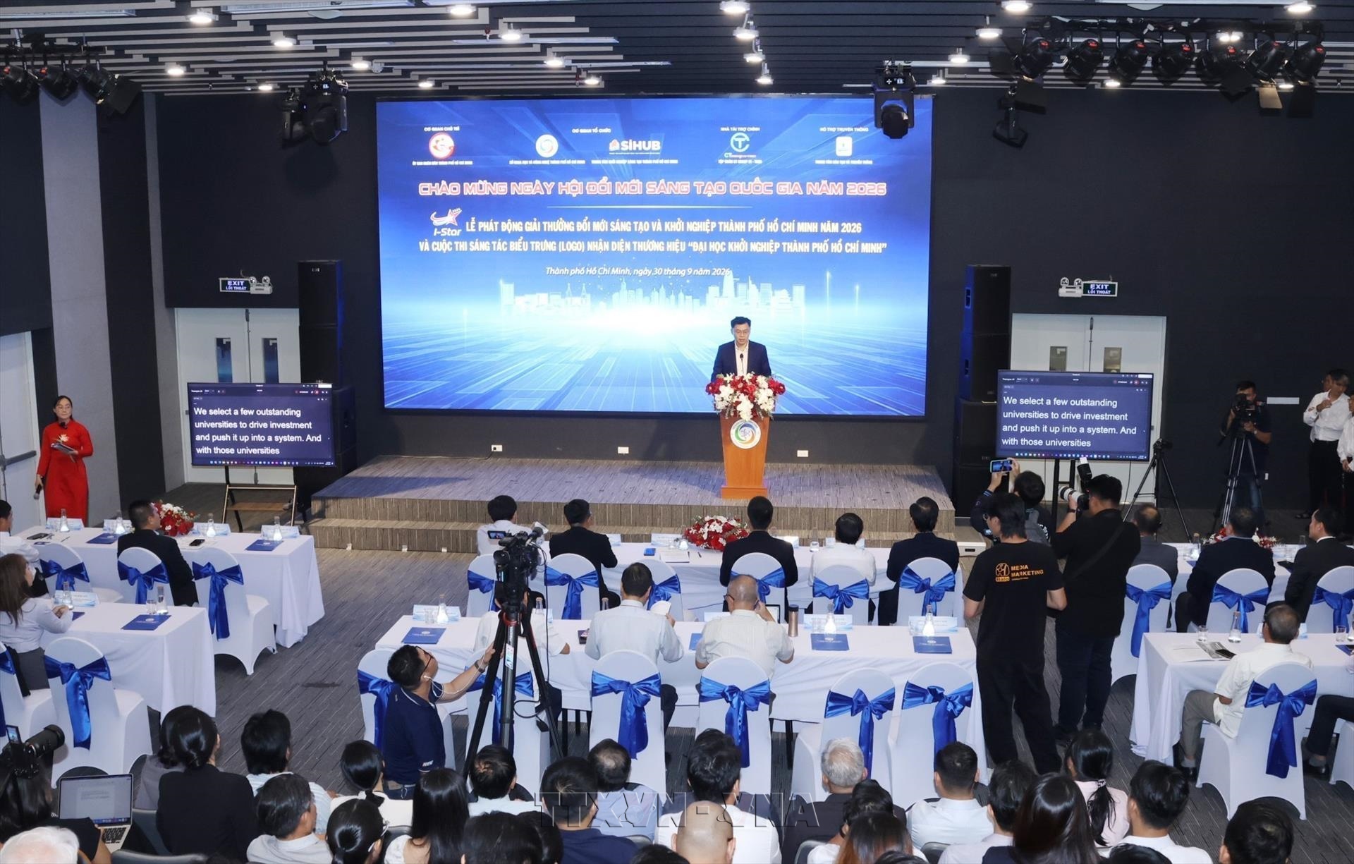 Hợp tác xây dựng Trung tâm xuất sắc về trí tuệ nhân tạo tại Thành phố Hồ Chí Minh