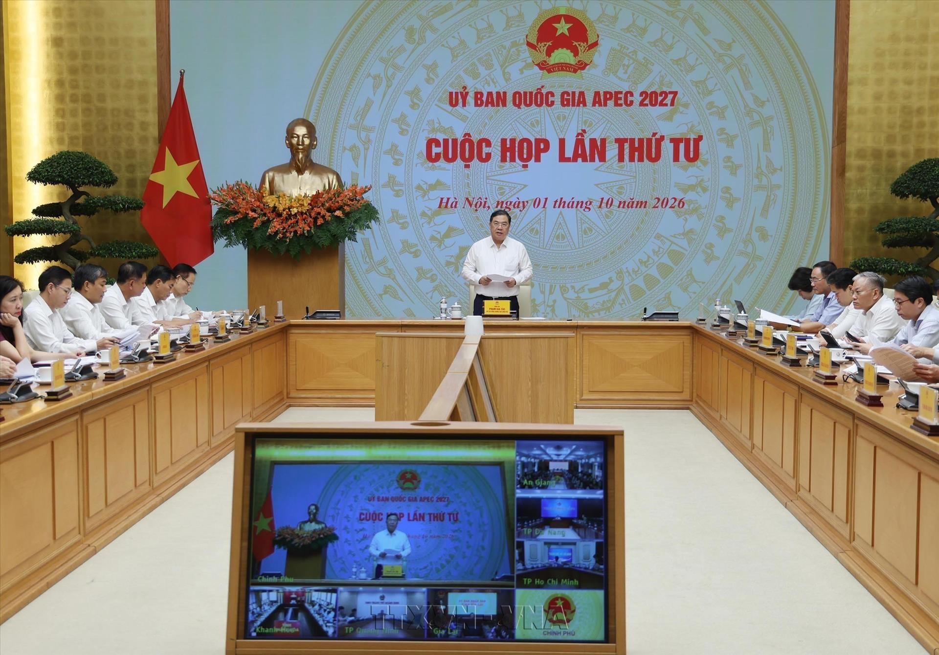 Cuộc họp lần thứ tư Ủy ban Quốc gia APEC 2027: Chuẩn bị Năm APEC chủ động, chuyên nghiệp, chu đáo, hiệu quả