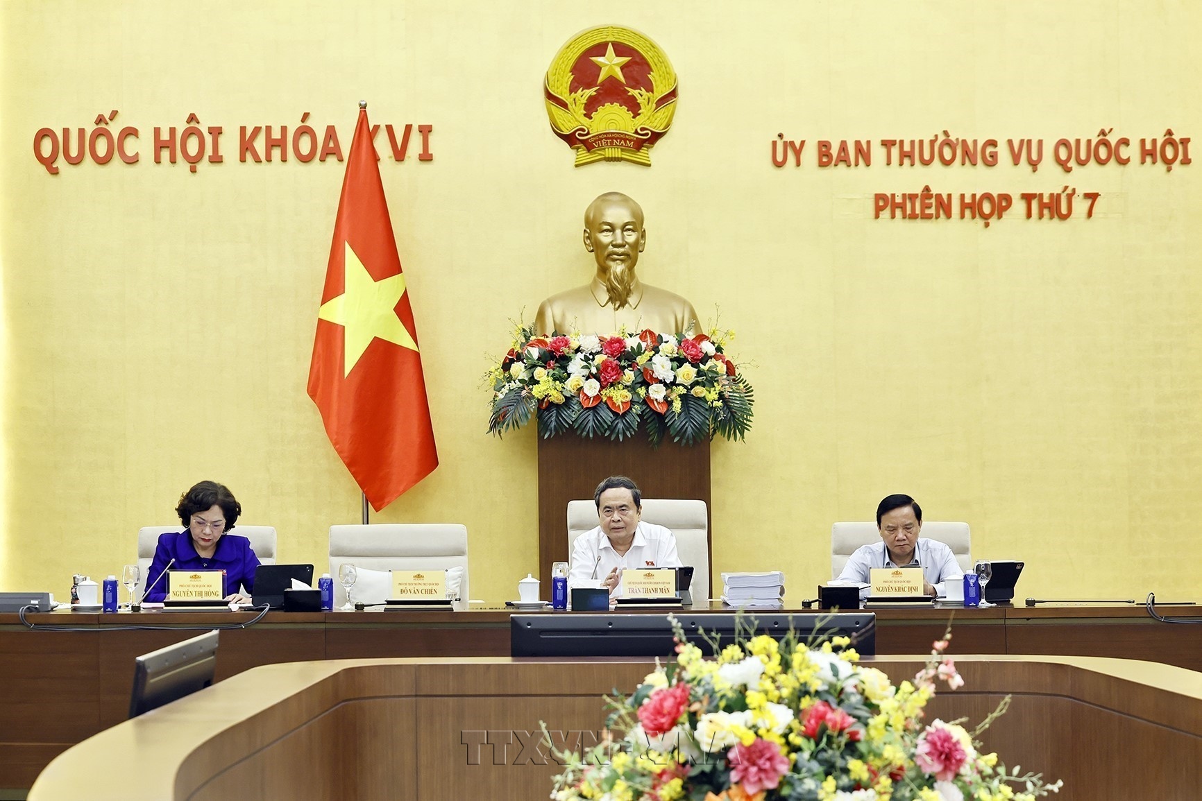 Khai mạc Phiên họp thứ 7 của Ủy ban Thường vụ Quốc hội