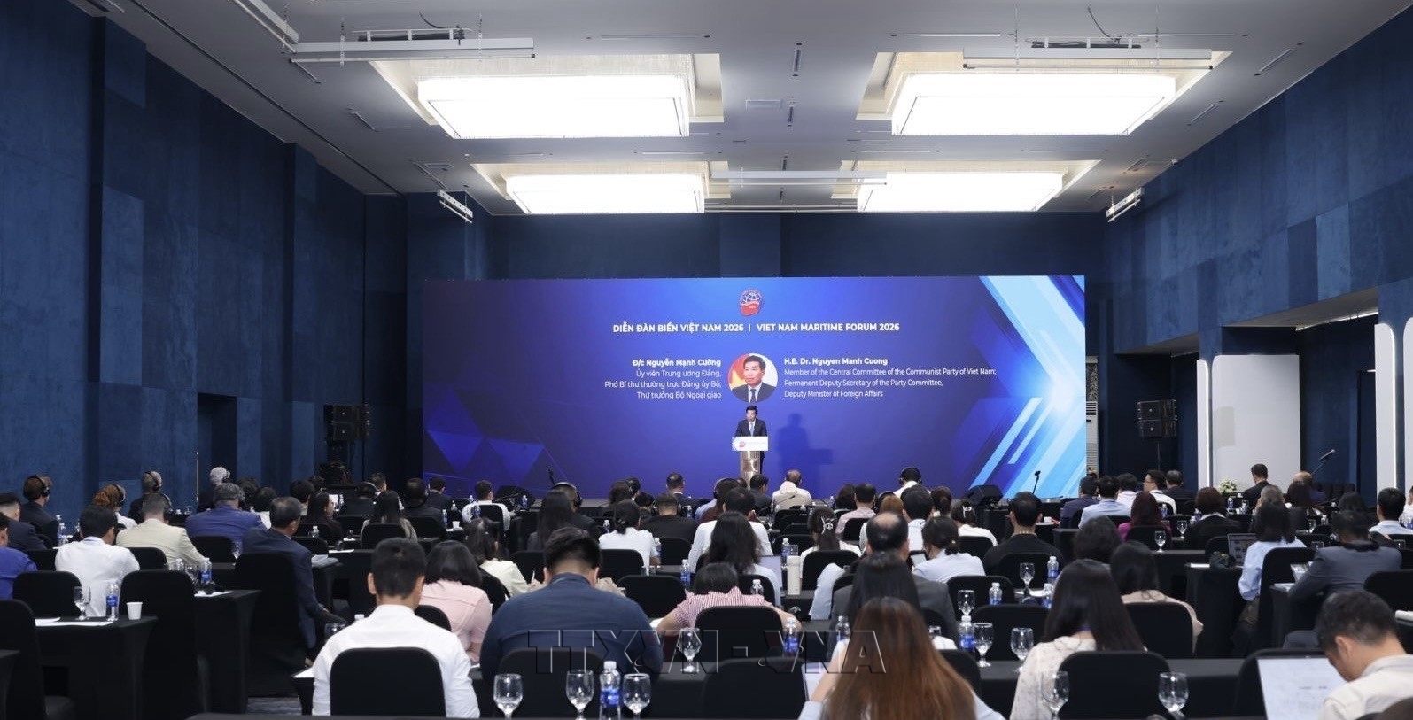 베트남, 해양 경제와 국방 안보 연계 강화…강력한 해양 국가 도약