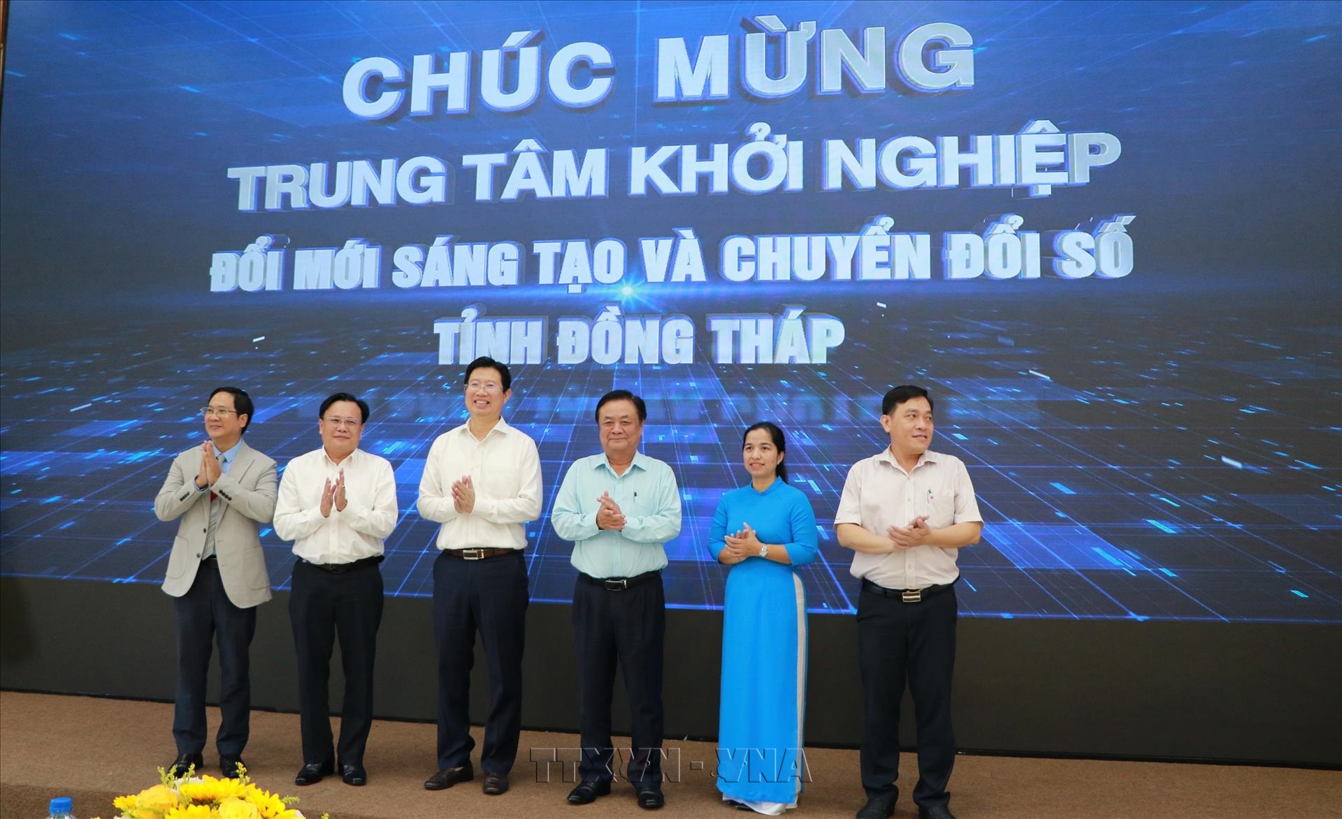 Không gian khởi nghiệp phải là điểm tựa biến ý tưởng thành sản phẩm