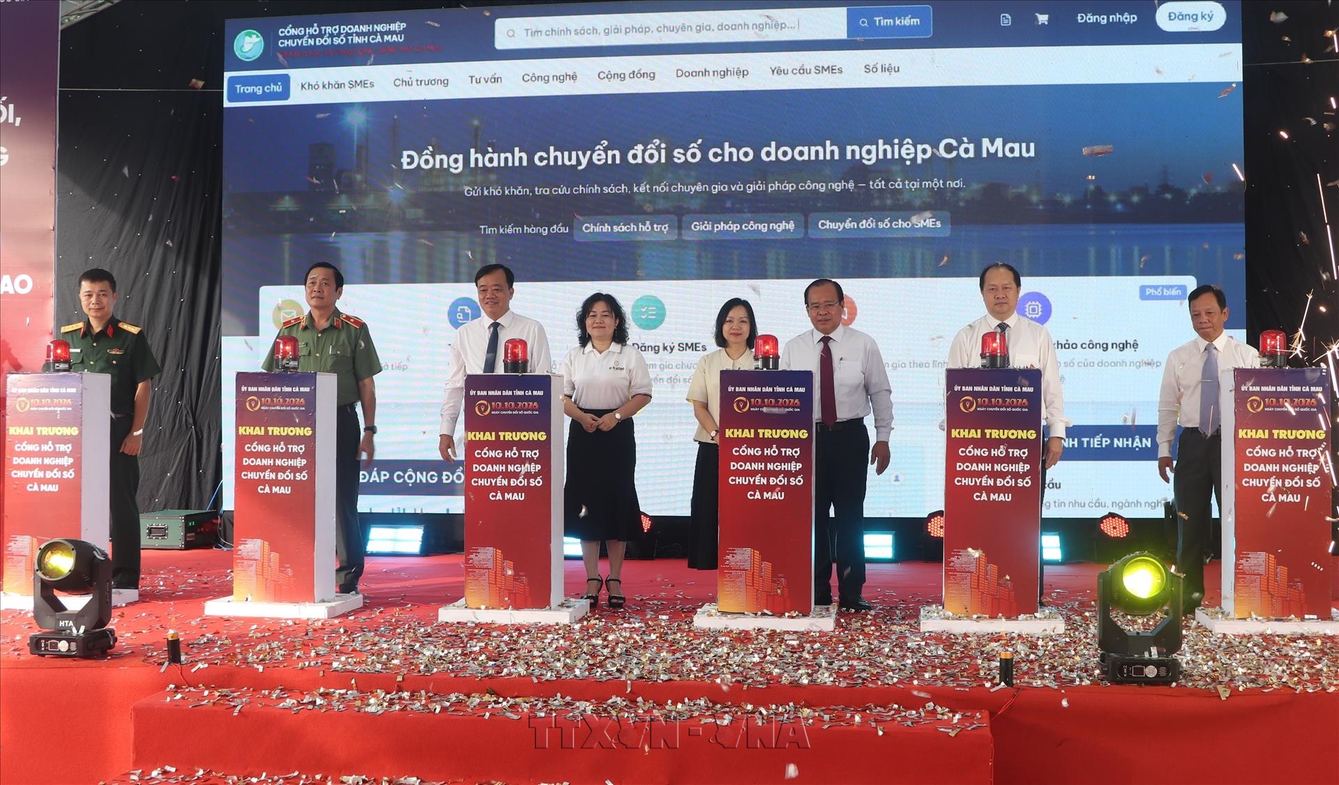 Nghị quyết 57-NQ/TW: Ra mắt Cổng hỗ trợ doanh nghiệp chuyển đổi số Cà Mau