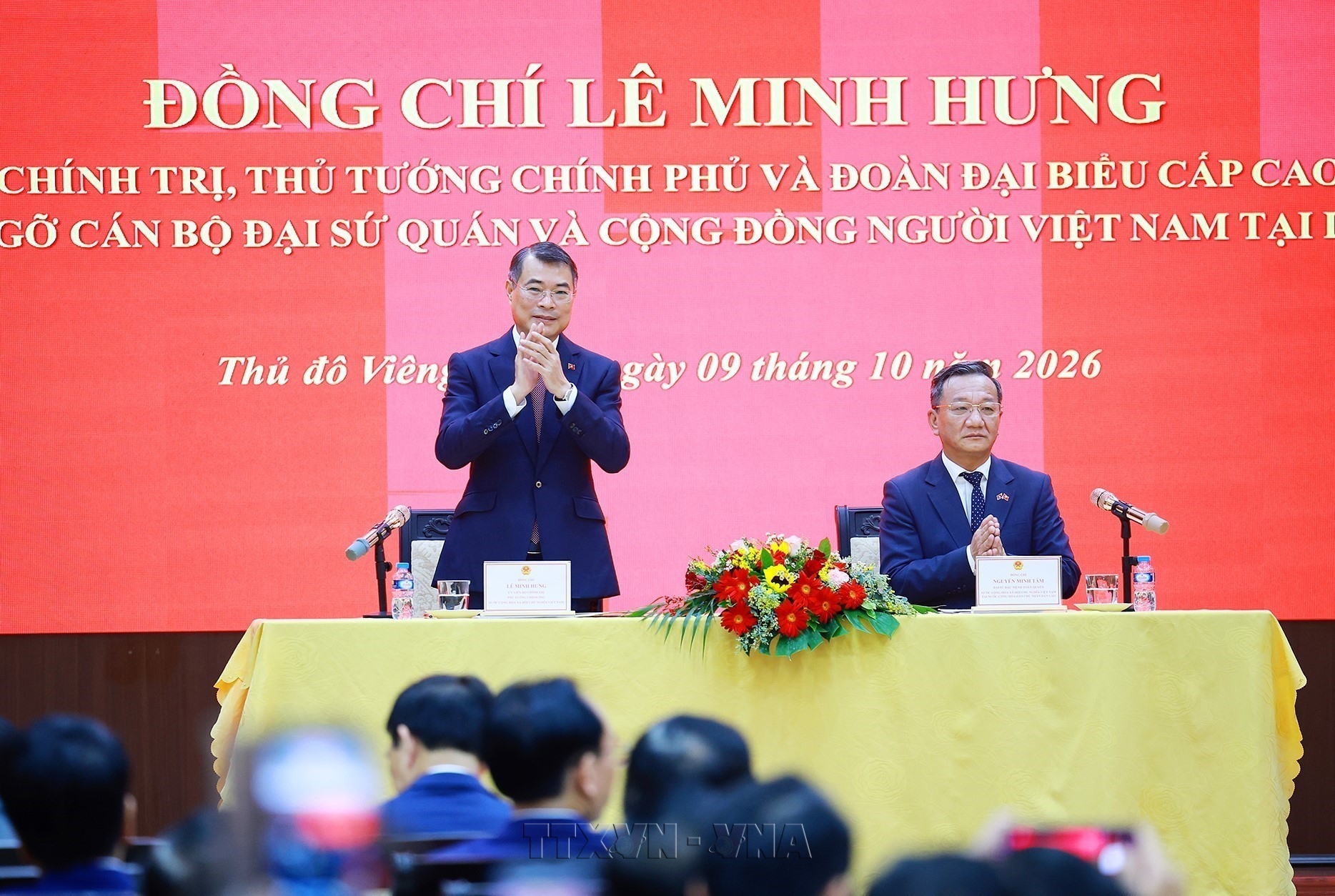 Thủ tướng Lê Minh Hưng: Quan hệ đặc biệt Việt Nam - Lào được nuôi dưỡng từ nhân dân