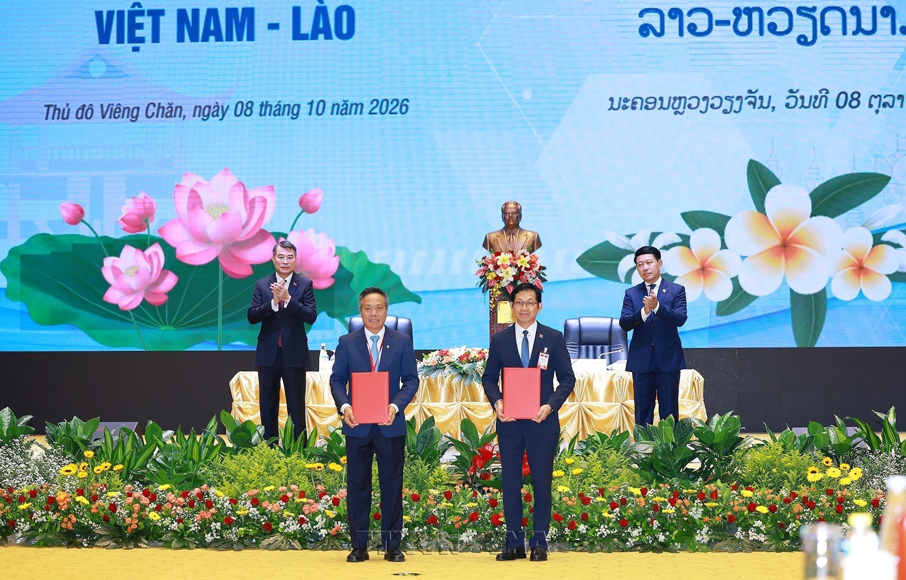 Vietnam y Laos refuerzan su cohesión estratégica en el ámbito económico