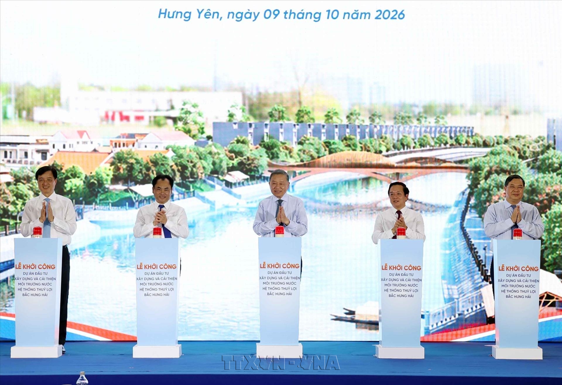 Tổng Bí thư, Chủ tịch nước Tô Lâm: Phát triển không gian Bắc Hưng Hải xanh, sạch, văn minh, hiện đại