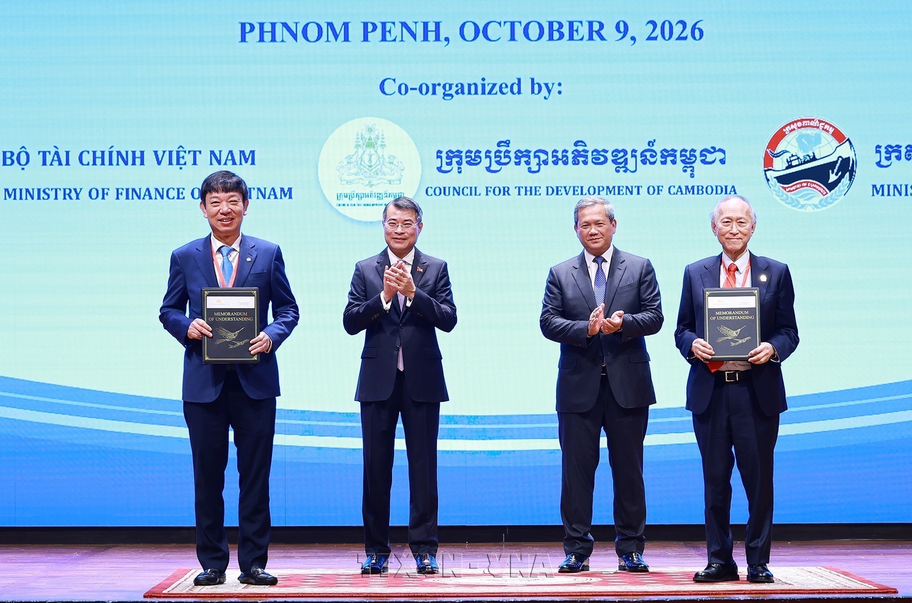 វៀតណាមនិងកម្ពុជា ឯកភាពគ្នាខិតខំបង្កើនពាណិជ្ជកម្មទ្វេភាគីដល់ ២០ ពាន់លានដុល្លារអាមេរិក