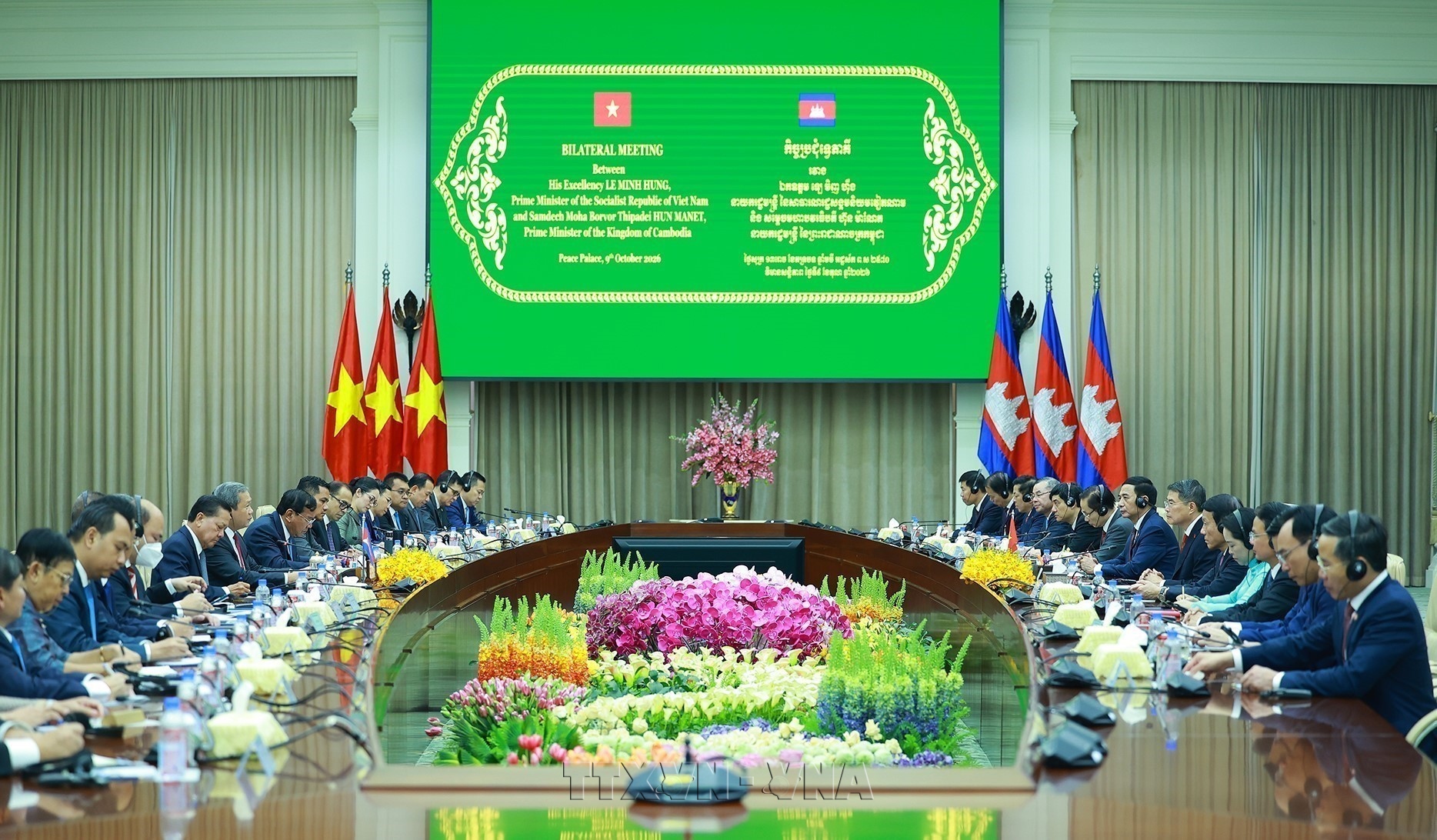 Vietnam, Cambodia seek to bolster all-round ties
