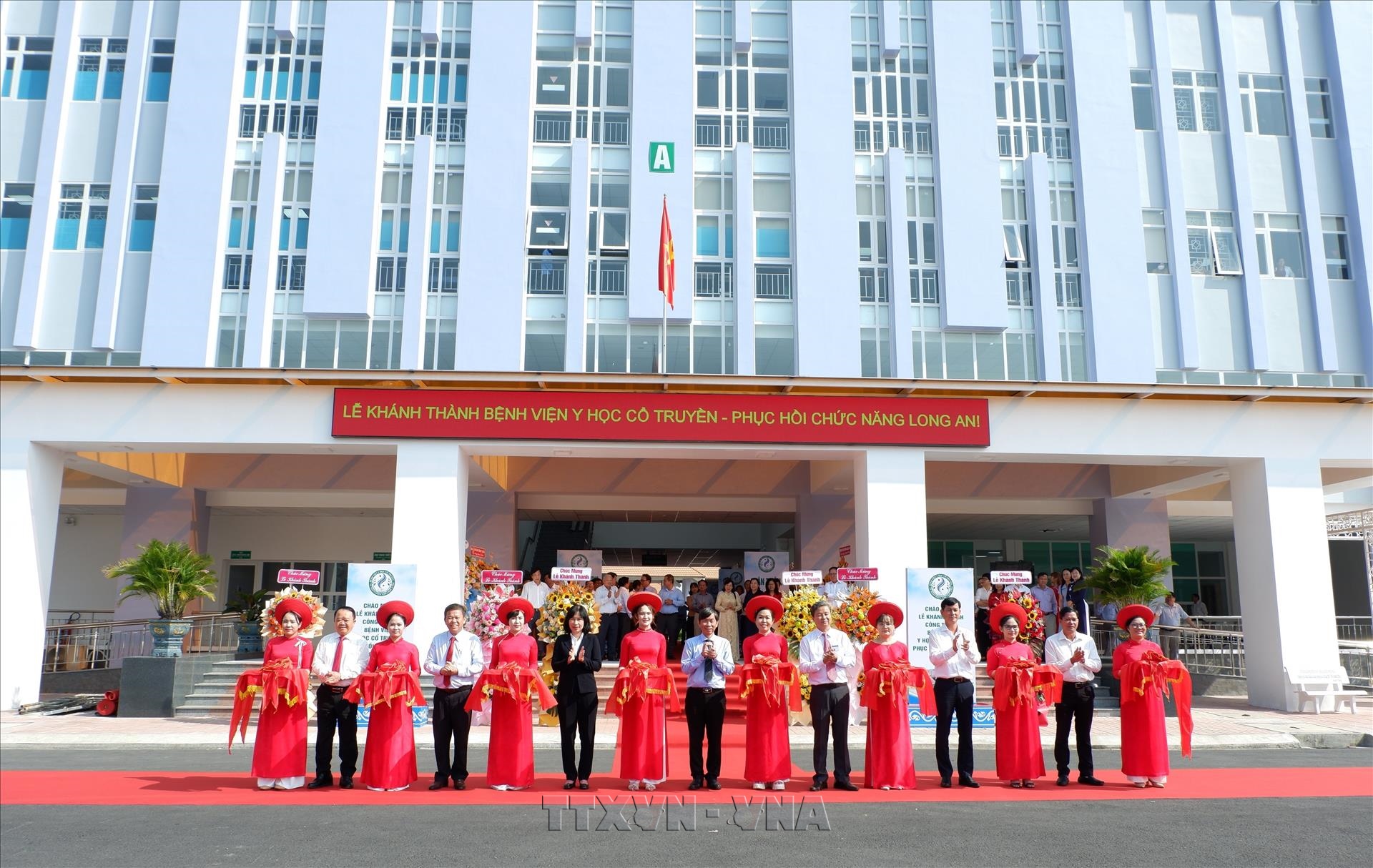 Le Vietnam entend développer une médecine traditionnelle globale, moderne et scientifique