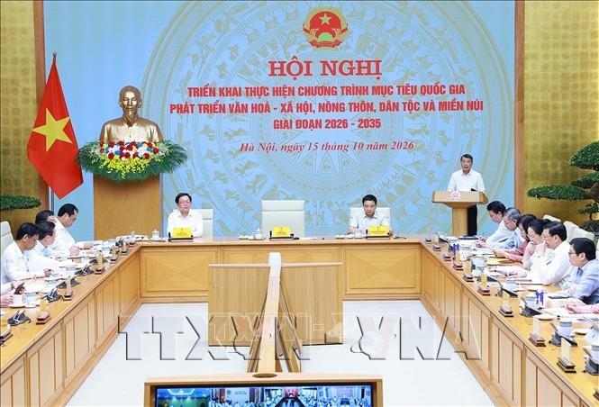 ນາ​ຍົກ​ລັດ​ຖະ​ມົນ​ຕີ ເລ​ມິນ​ຮຶງ: ຖື​ລະ​ດັບ​ການ​ຊົມ​ໃຊ້​ໃນ​ຕົວ​ຈິງ​ຂອງ​ປະ​ຊາ​ຊົນ​ເປັນ​ໄມ້ຫຼາ​ວັດ​ແທກ ຕີ​ລາ​ຄາ​ປະ​ສິດ​ທິ​ຜົນ​ຂອງ​ໂຄງ​ການ
