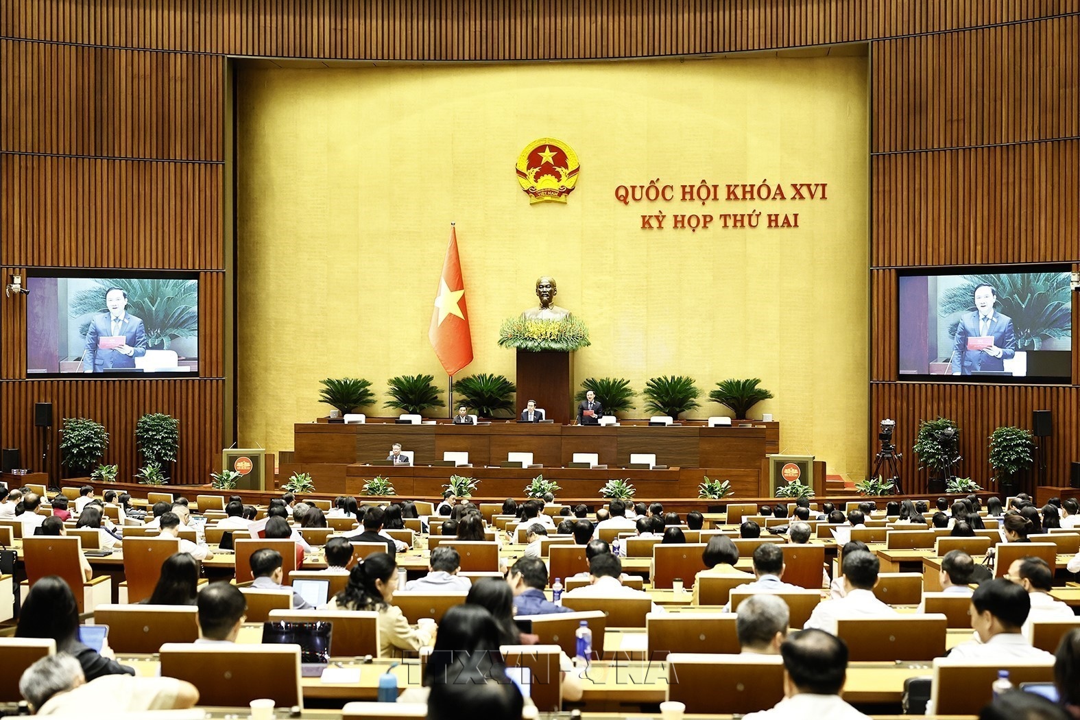 Kỳ họp thứ 2, Quốc hội khóa XVI: Đánh giá tình hình thực hiện kế hoạch phát triển kinh tế - xã hội