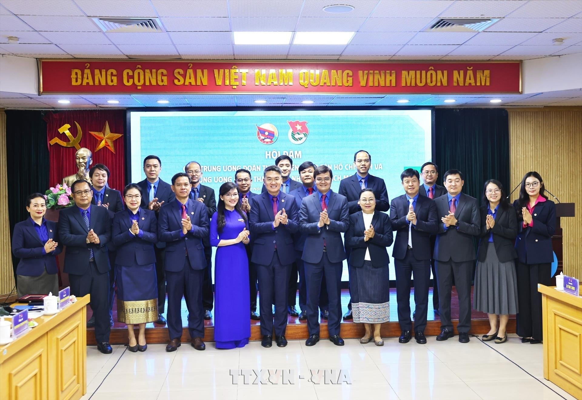 Tăng cường hợp tác thanh niên Việt Nam – Lào