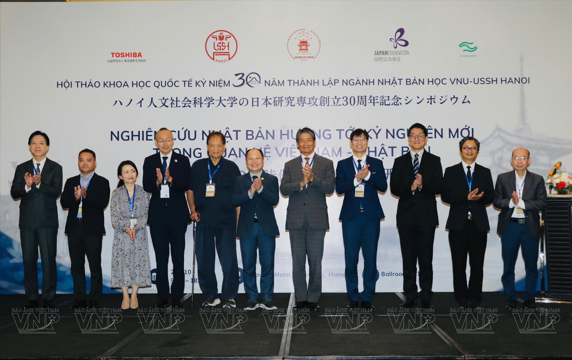 Nghiên cứu Nhật Bản trong kỷ nguyên mới của quan hệ Việt Nam – Nhật Bản