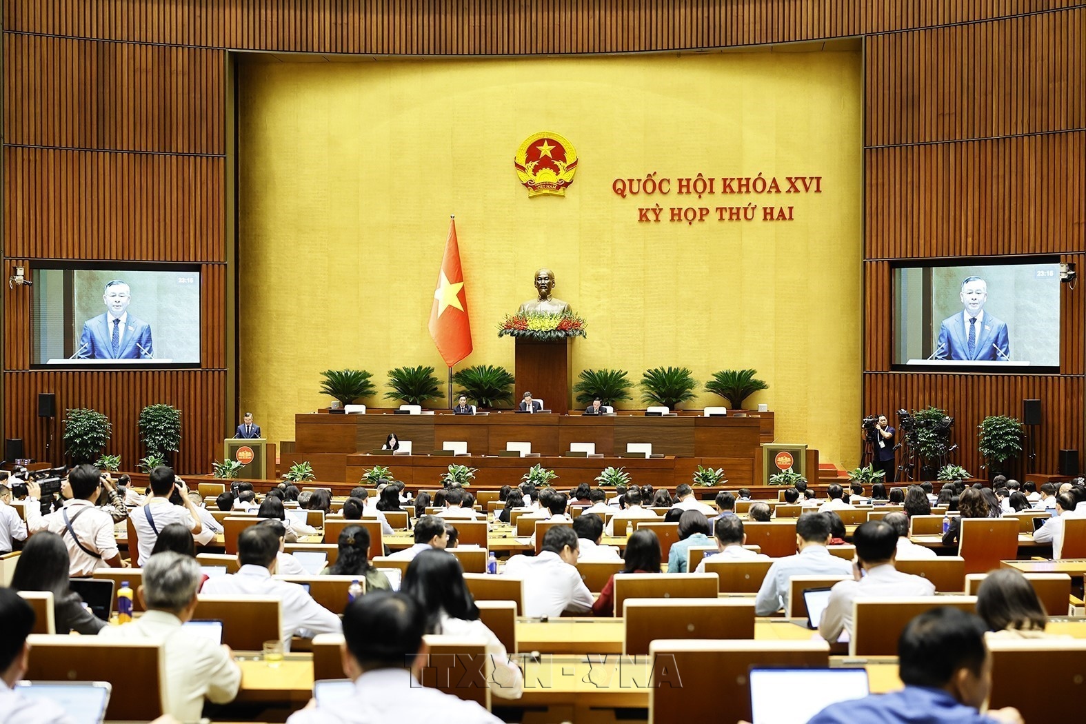 16th NA moves to streamline legal documents