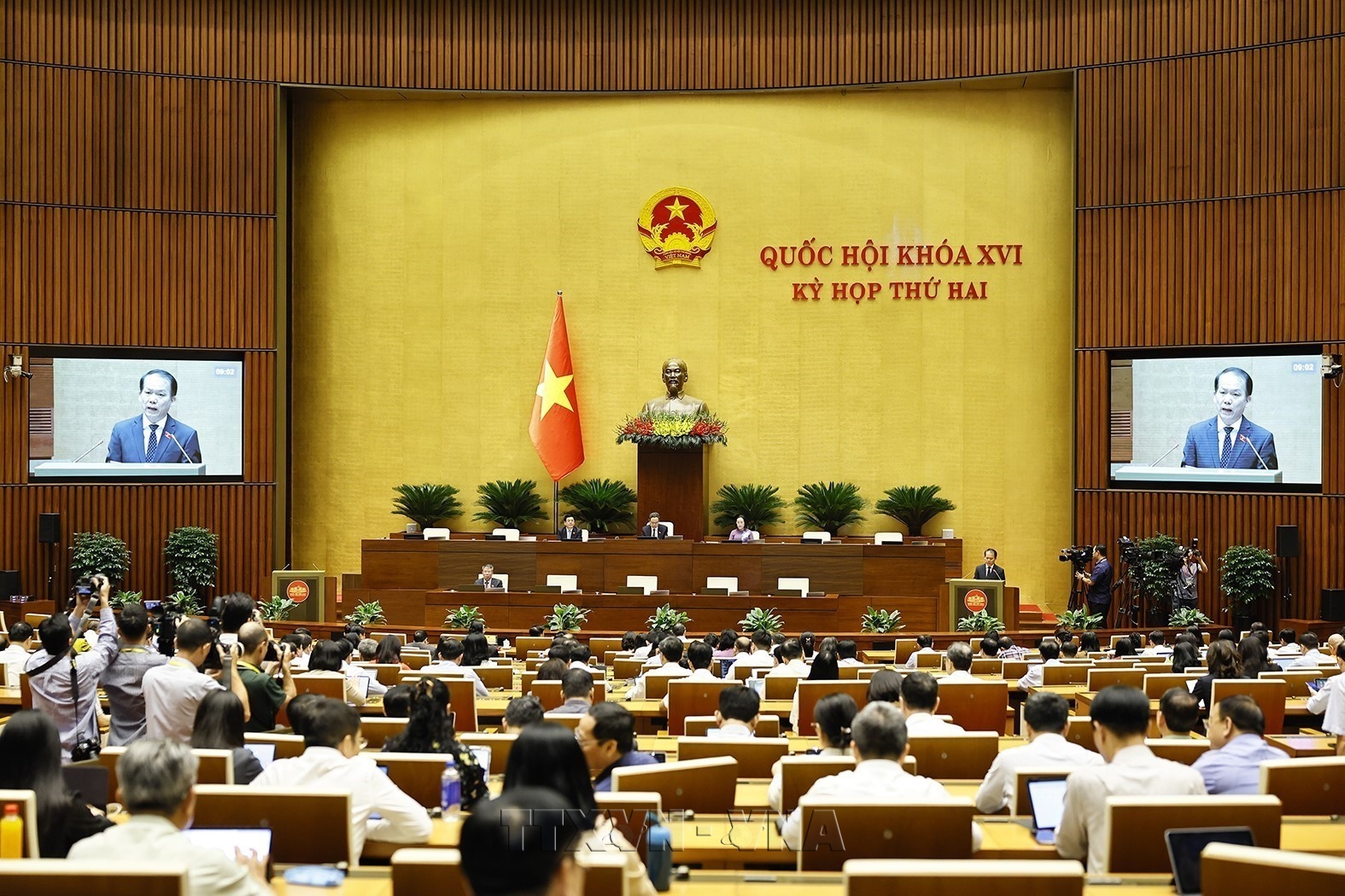 Kỳ họp thứ 2, Quốc hội khóa XVI: Tạo lập môi trường đầu tư minh bạch, ổn định, nhất quán