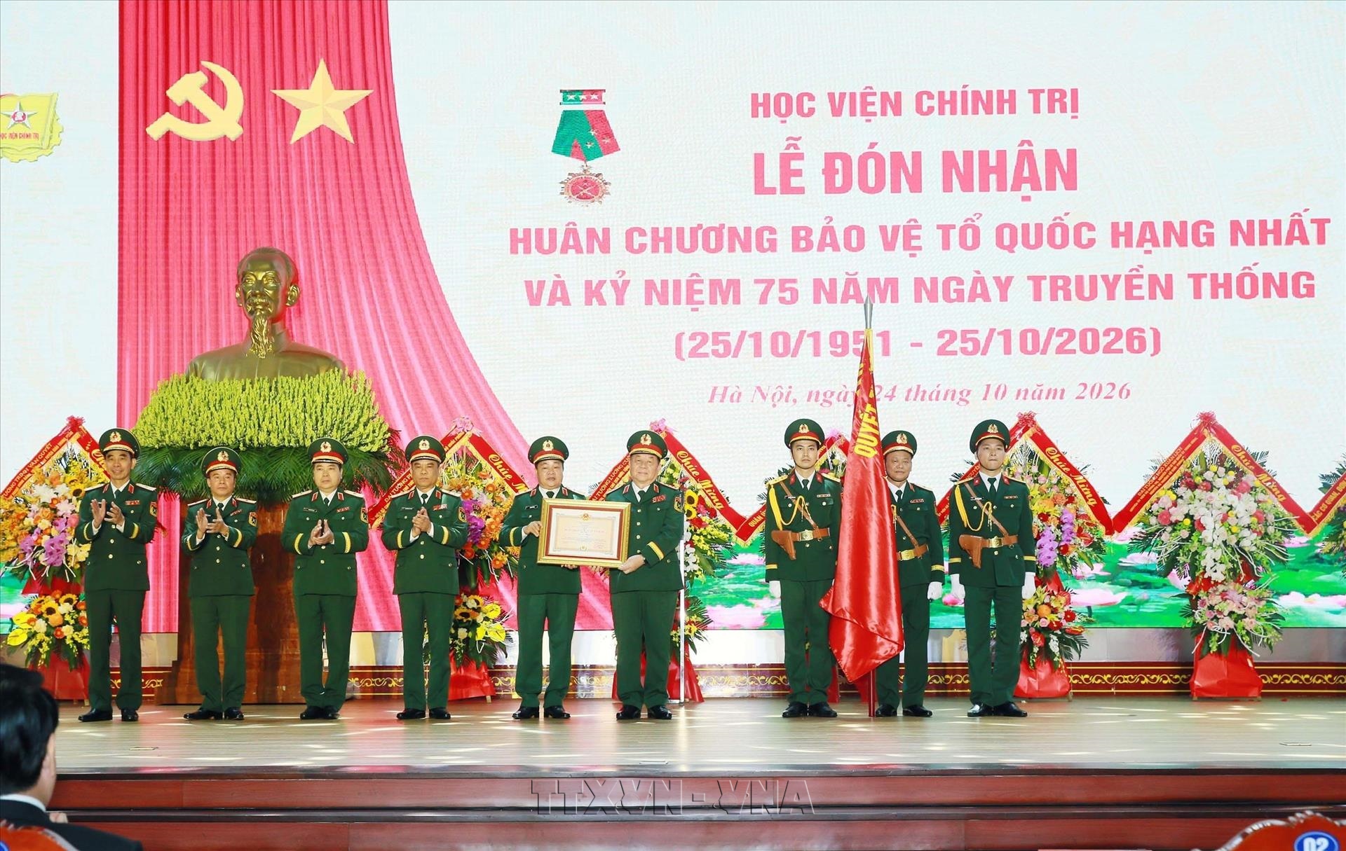 Học viện Chính trị kỷ niệm 75 năm Ngày truyền thống và đón nhận Huân chương Bảo vệ Tổ quốc hạng Nhất