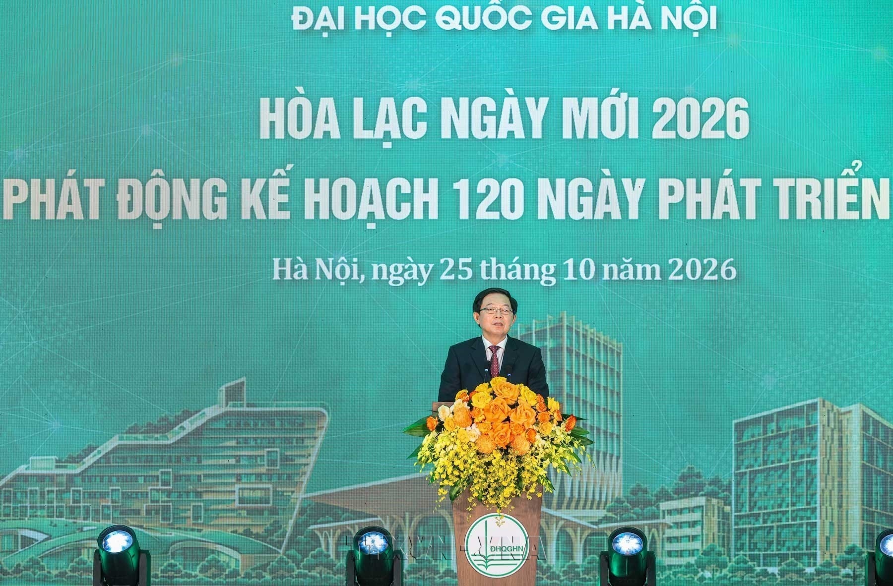 Phó Thủ tướng Hồ Quốc Dũng: Đại học Quốc gia Hà Nội cần tiên phong giải quyết những bài toán lớn của đất nước